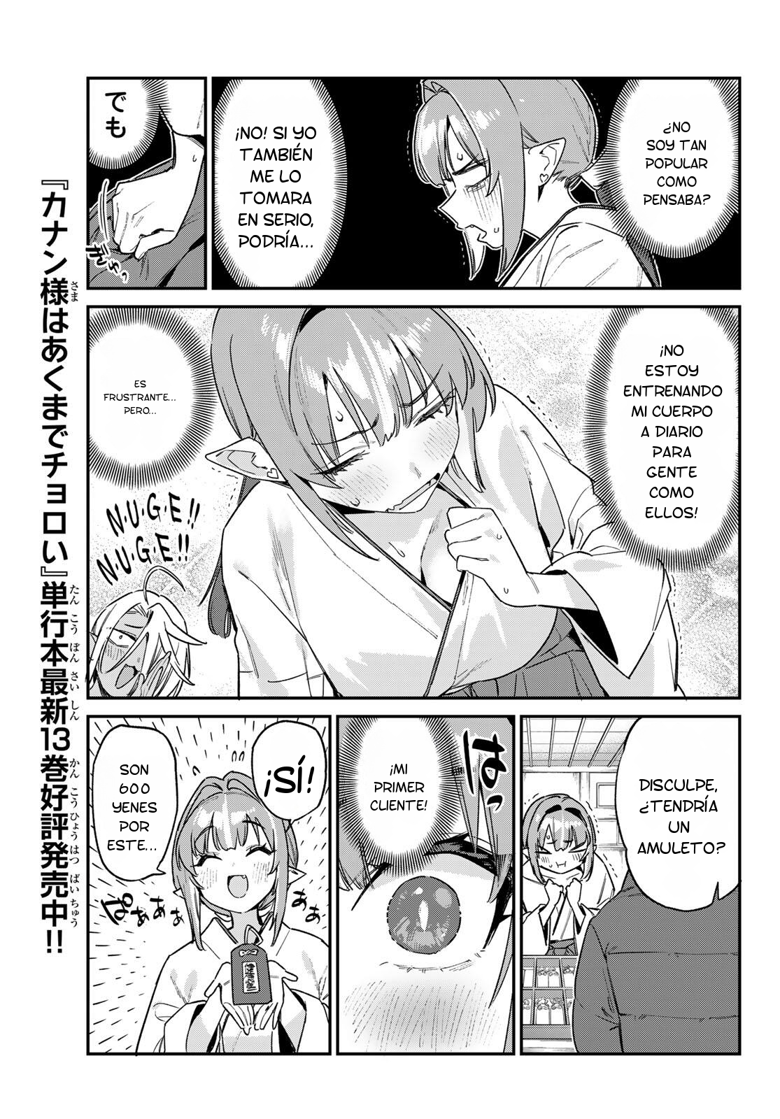 Kanan-sama Might be Easy Capitulo 185 página 8