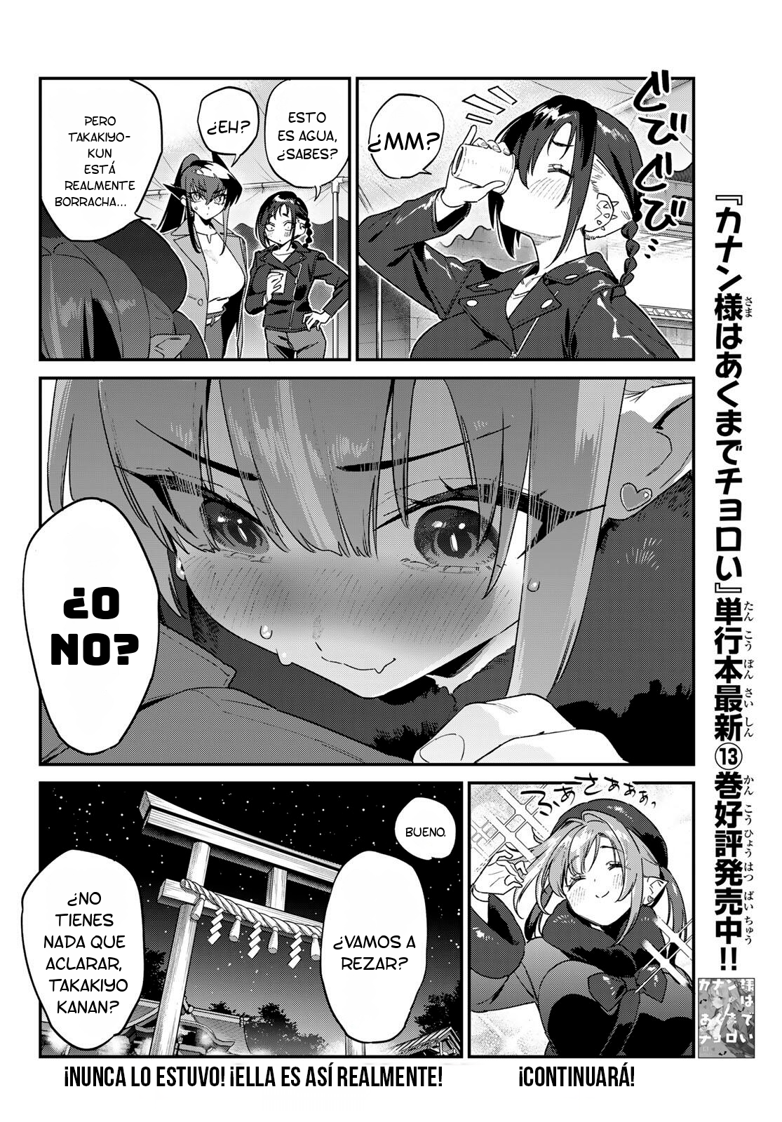 Kanan-sama Might be Easy Capitulo 186 página 10