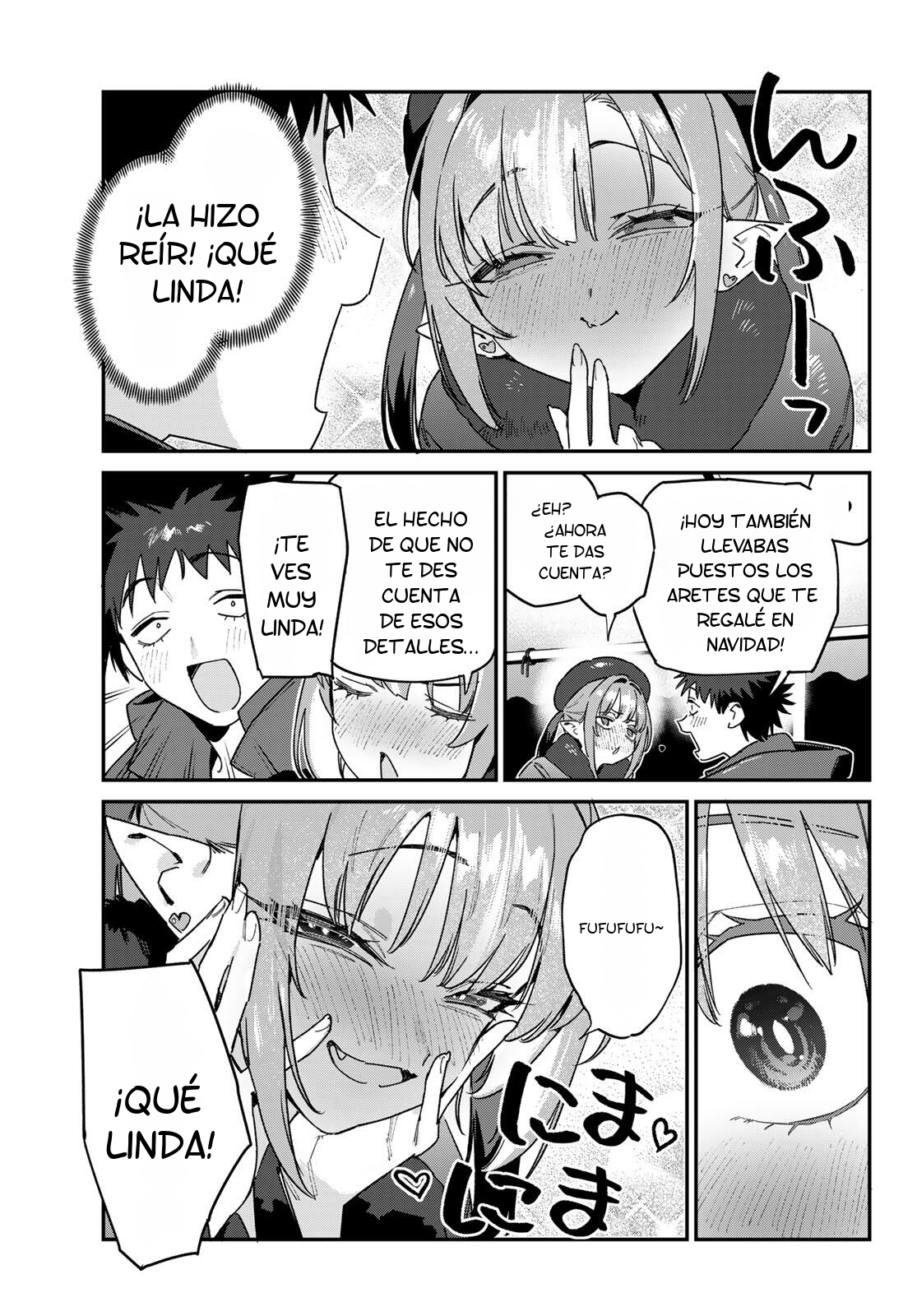 Kanan-sama Might be Easy Capitulo 186 página 7