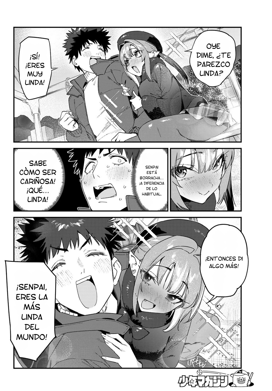 Kanan-sama Might be Easy Capitulo 186 página 8