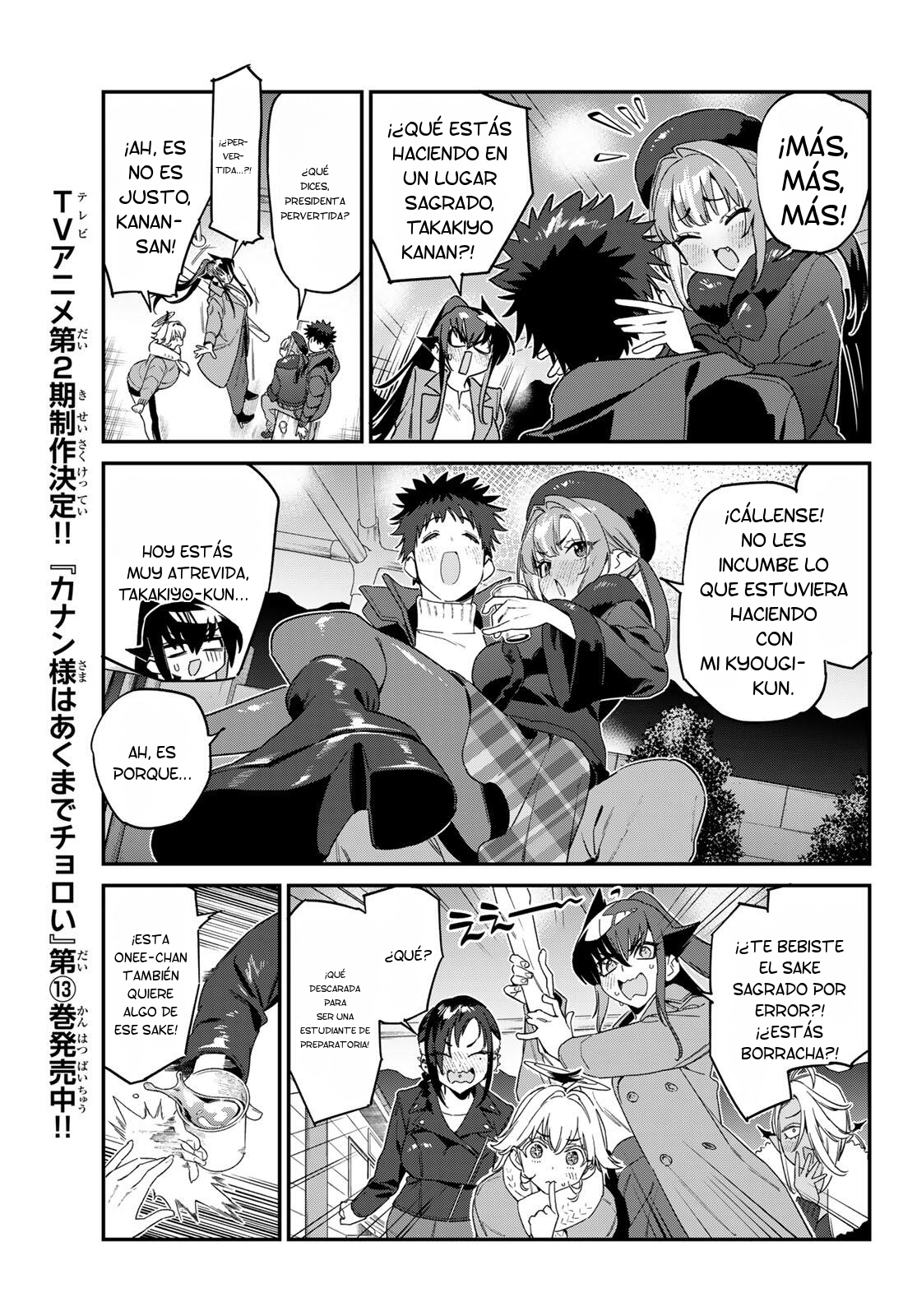 Kanan-sama Might be Easy Capitulo 186 página 9