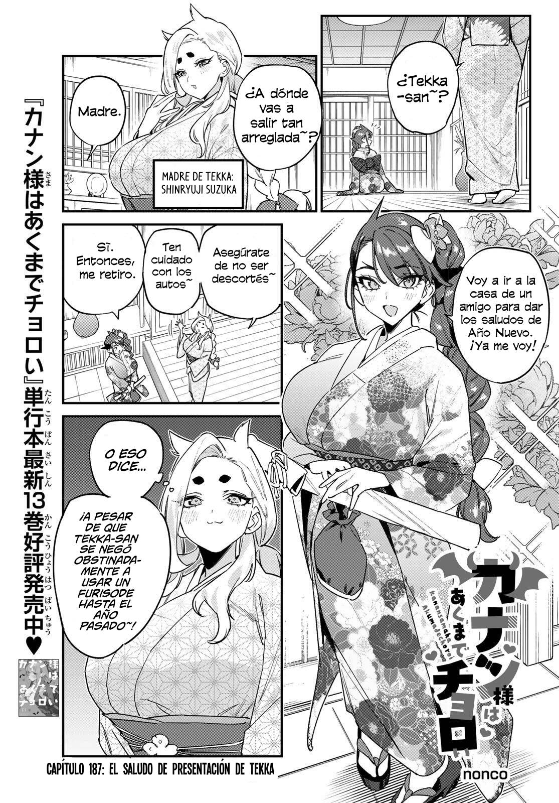 Kanan-sama Might be Easy Capitulo 187 página 2
