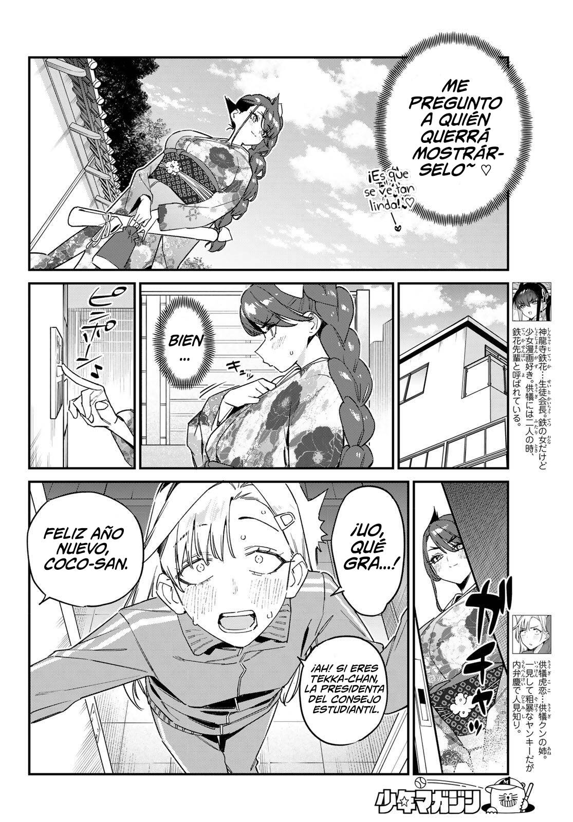 Kanan-sama Might be Easy Capitulo 187 página 3