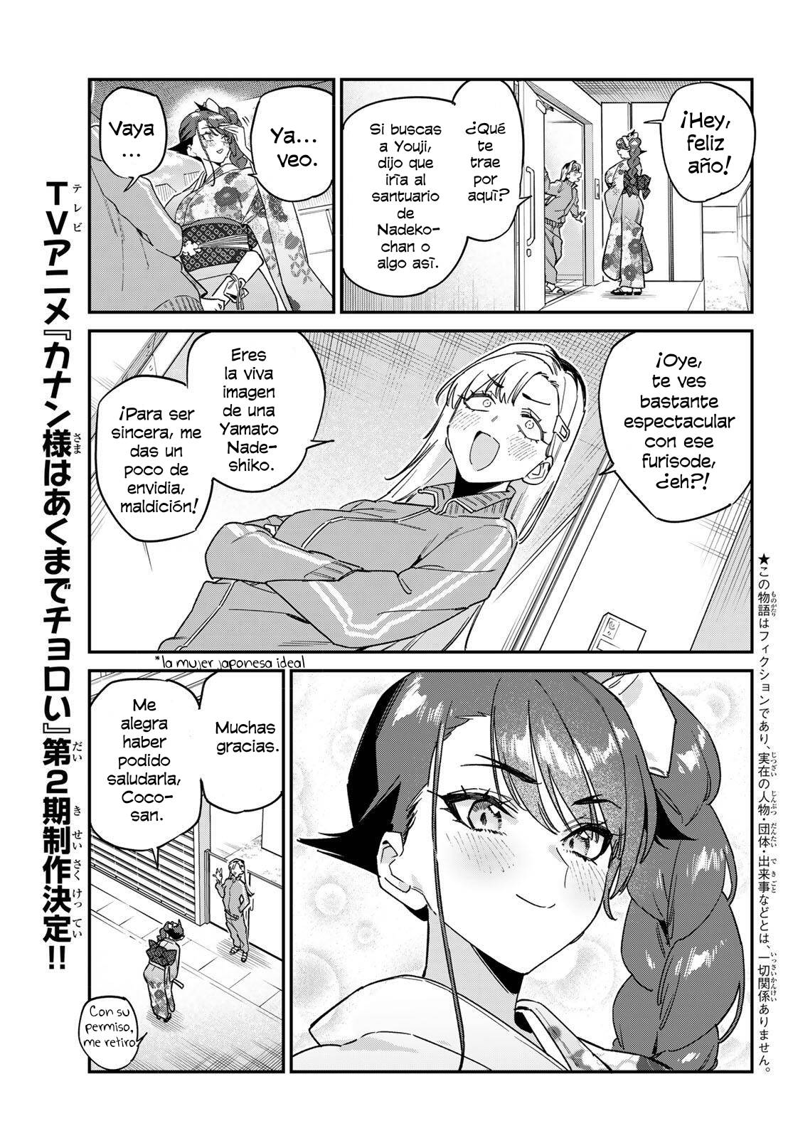 Kanan-sama Might be Easy Capitulo 187 página 4