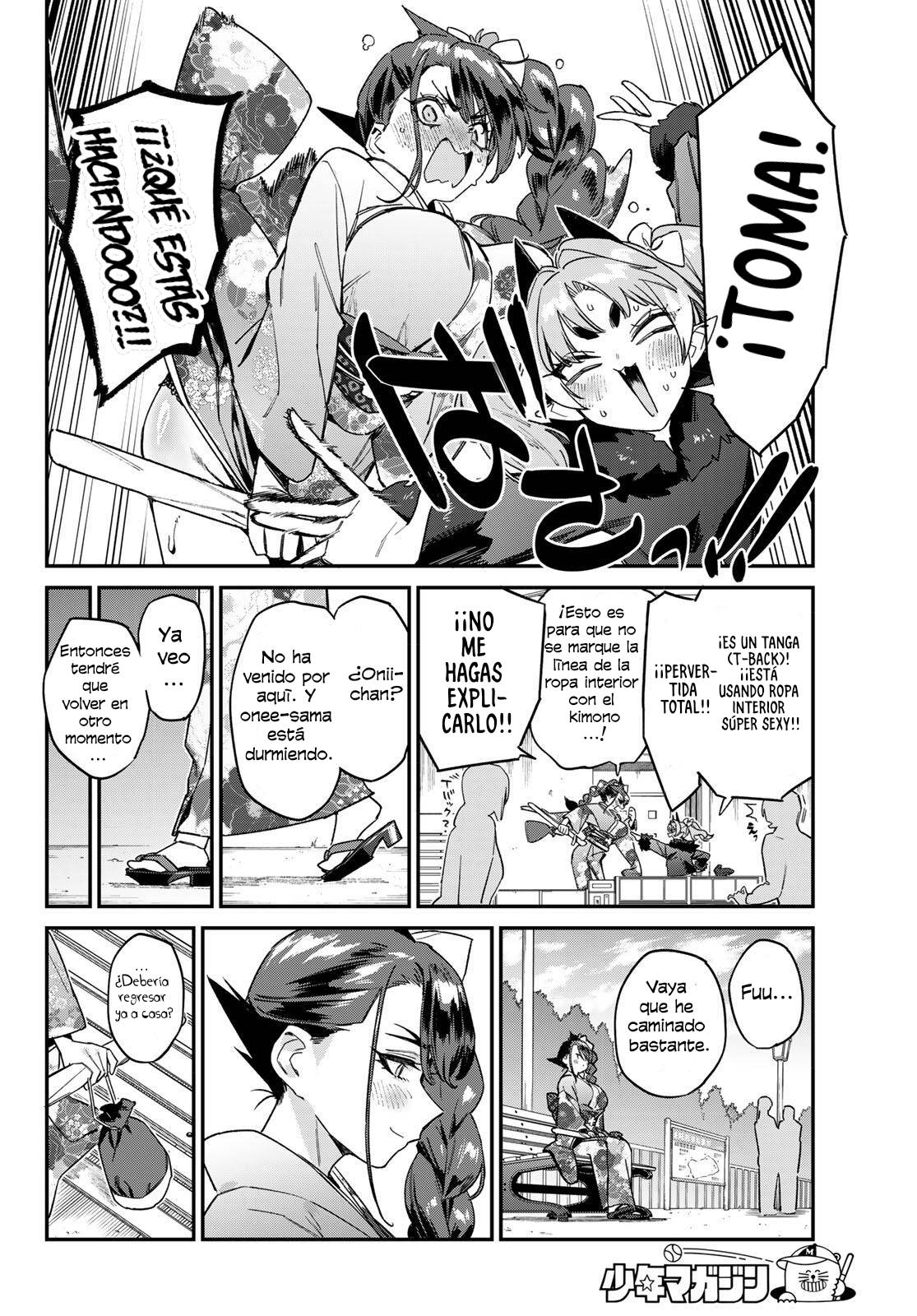 Kanan-sama Might be Easy Capitulo 187 página 7