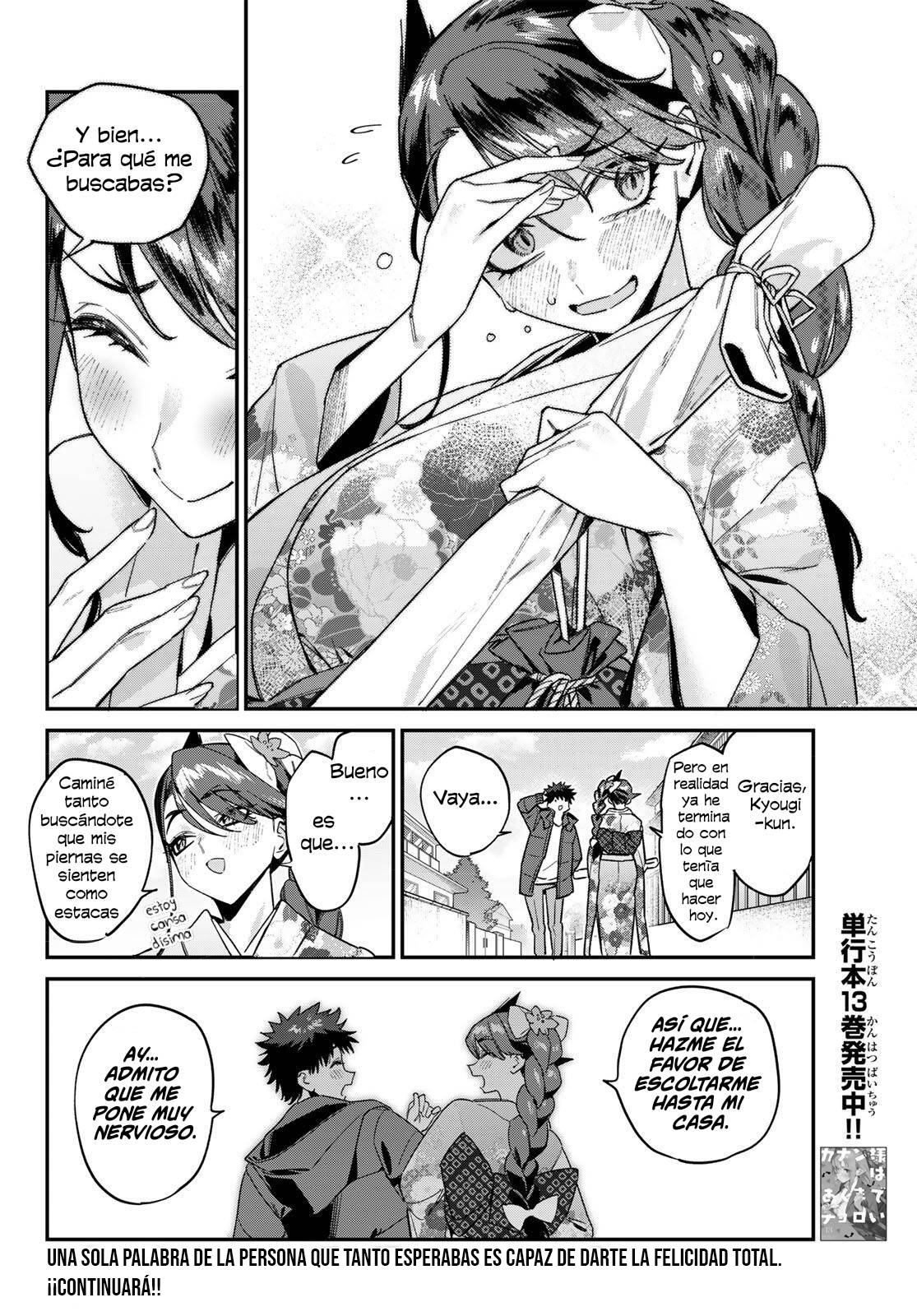 Kanan-sama Might be Easy Capitulo 187 página 9