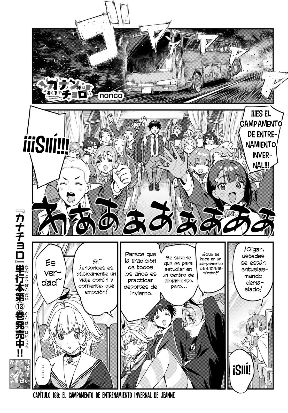 Kanan-sama Might be Easy Capitulo 188 página 2