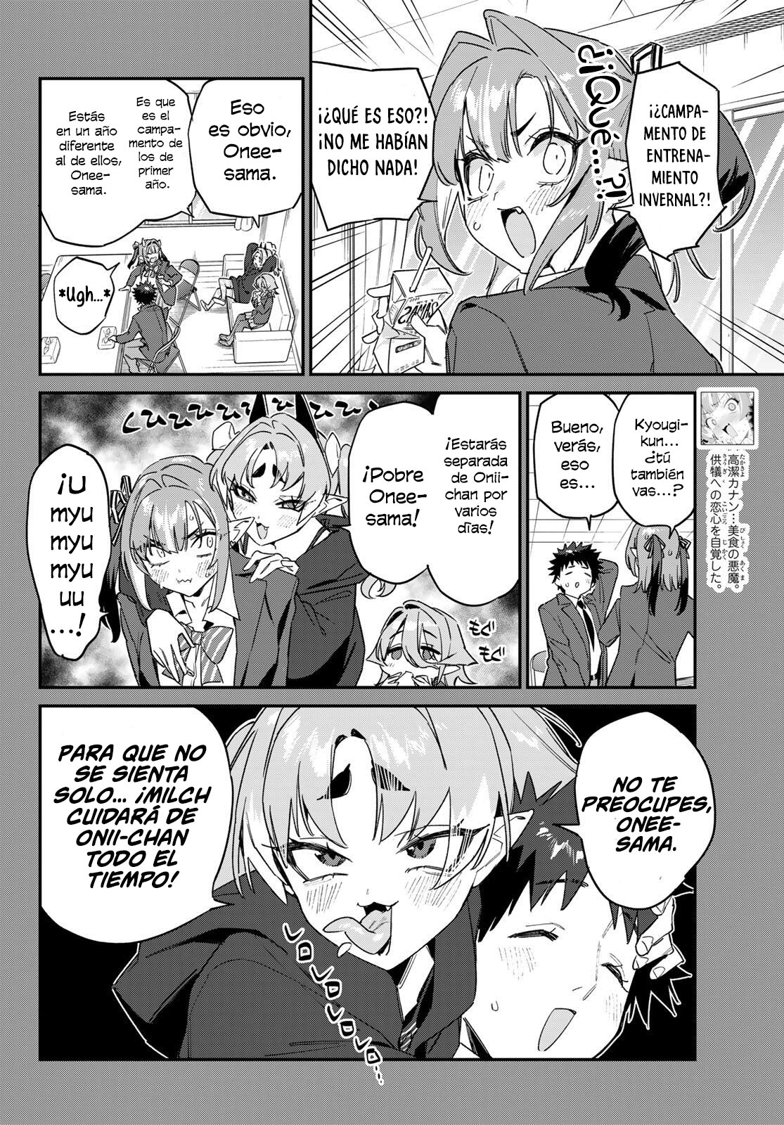 Kanan-sama Might be Easy Capitulo 188 página 3