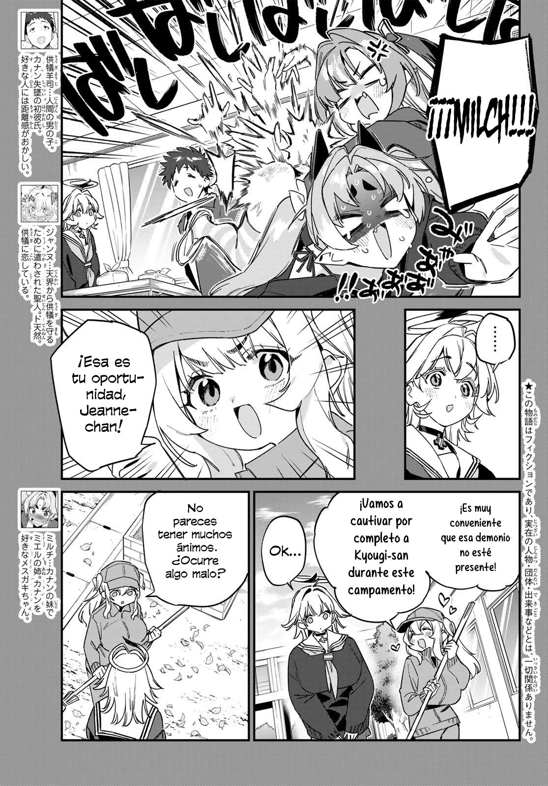 Kanan-sama Might be Easy Capitulo 188 página 4