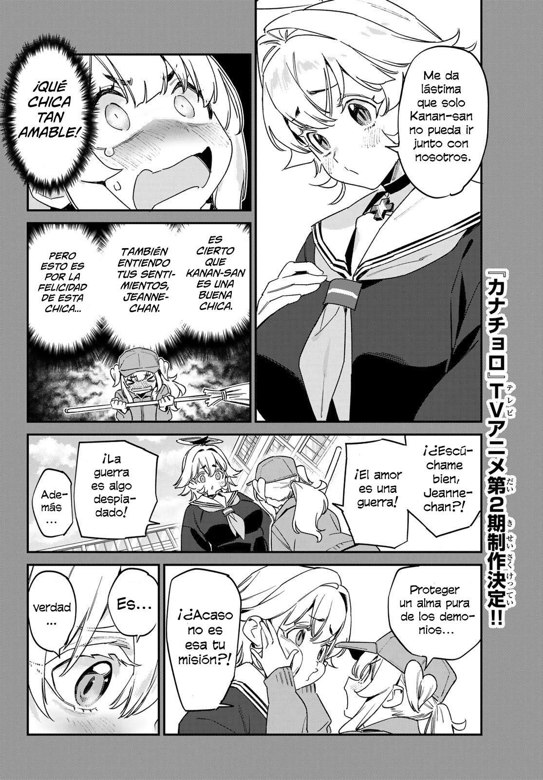 Kanan-sama Might be Easy Capitulo 188 página 5