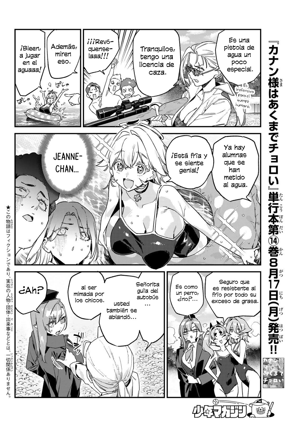 Kanan-sama Might be Easy Capitulo 189 página 5