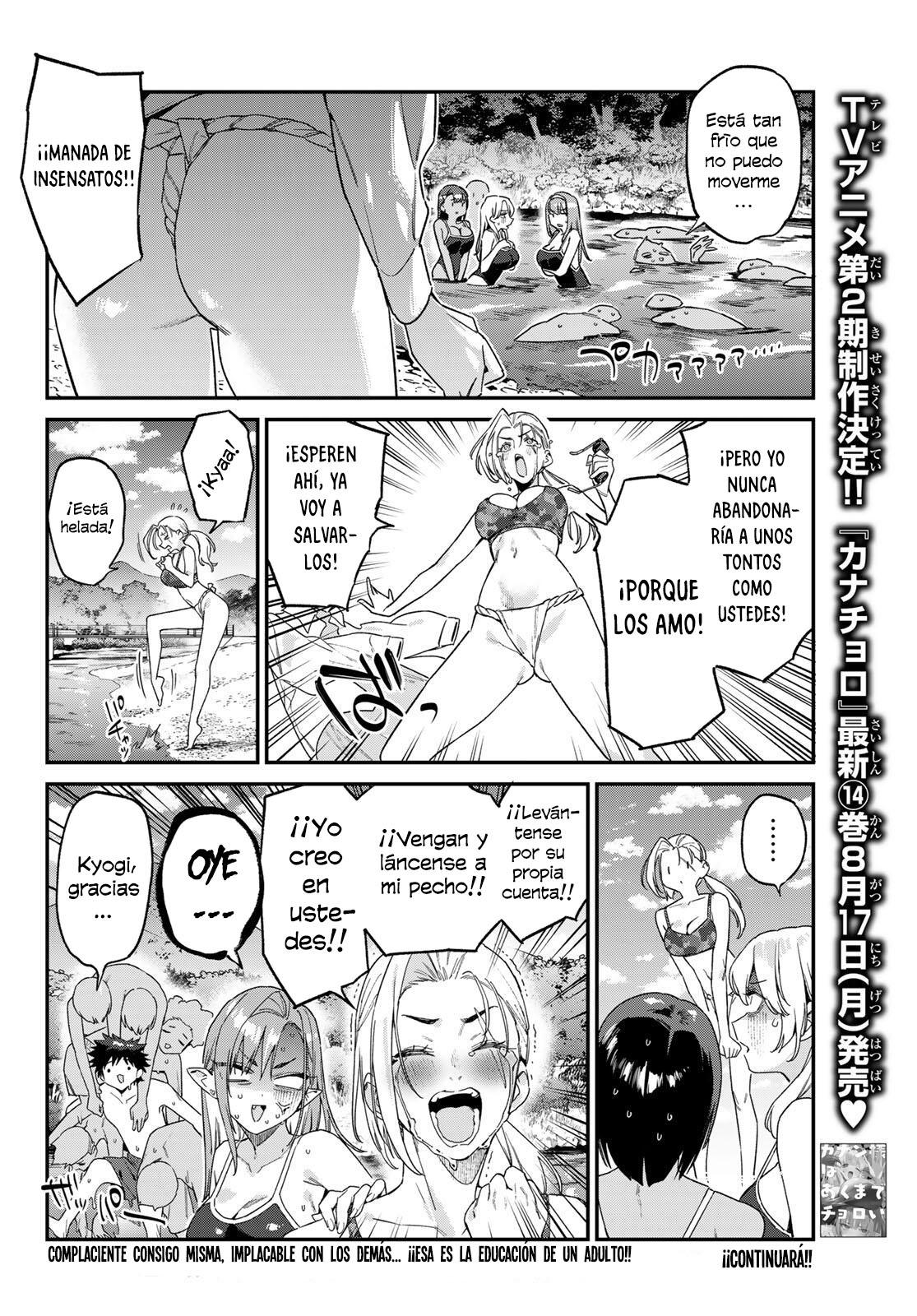 Kanan-sama Might be Easy Capitulo 189 página 9