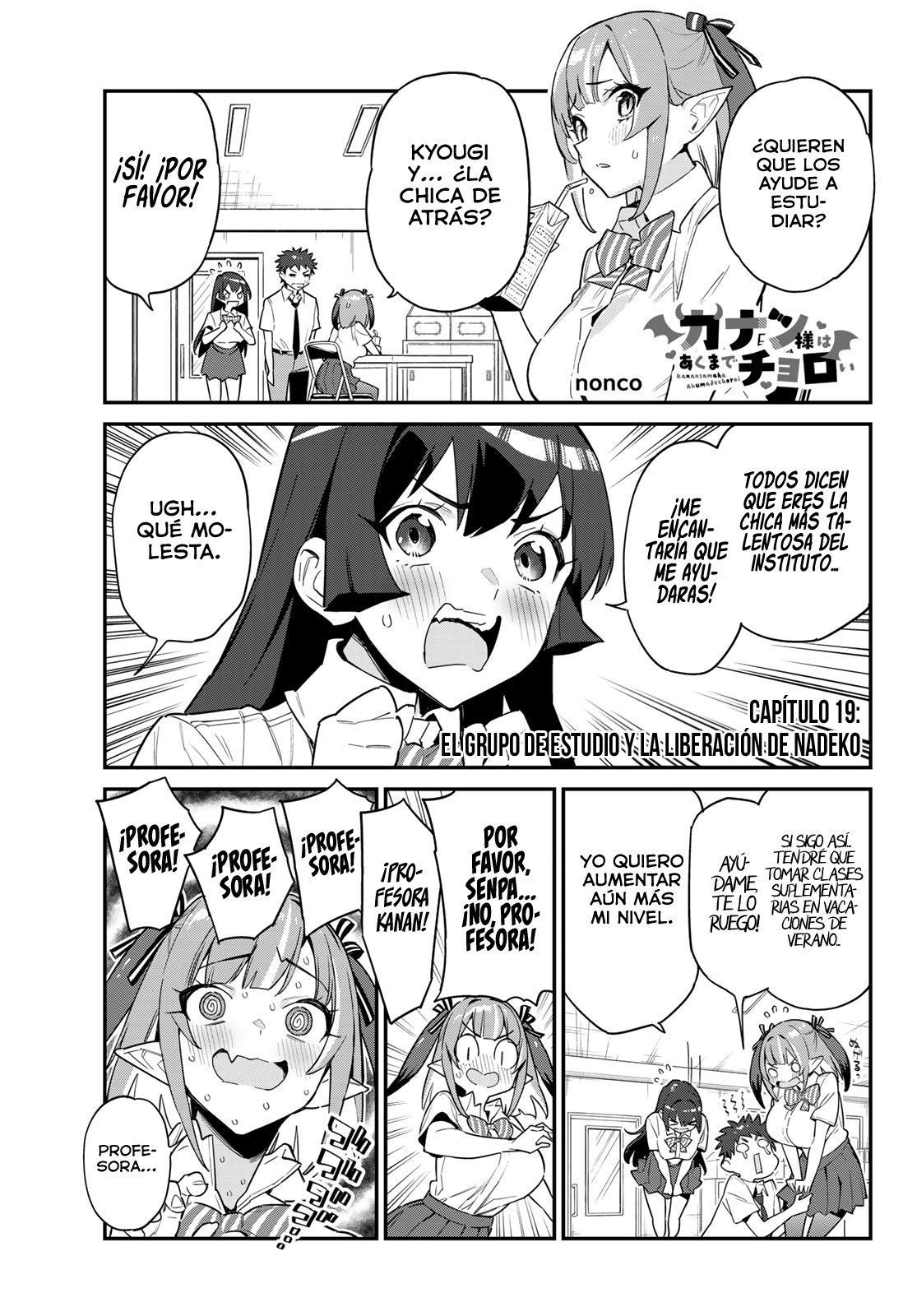 Kanan-sama Might be Easy Capitulo 19 página 3