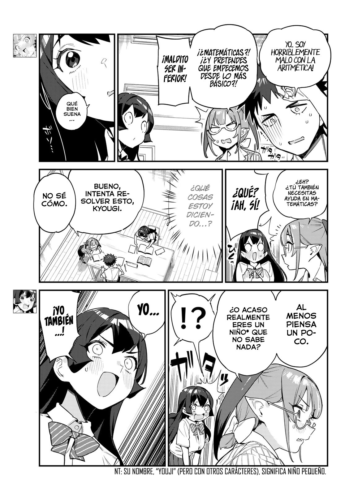 Kanan-sama Might be Easy Capitulo 19 página 5