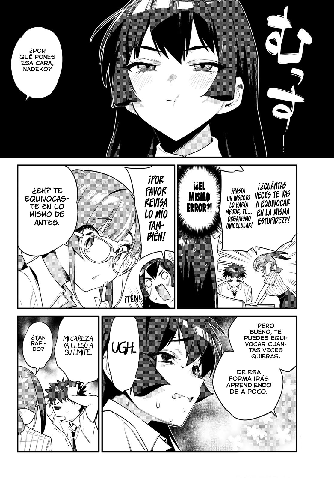 Kanan-sama Might be Easy Capitulo 19 página 8