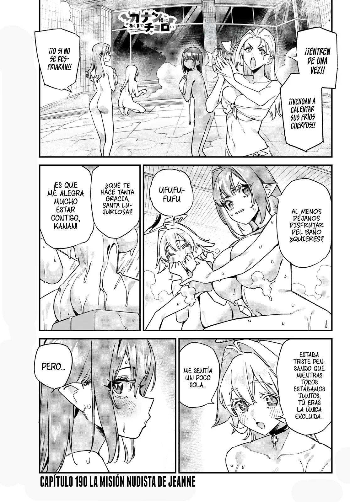 Kanan-sama Might be Easy Capitulo 190 página 2