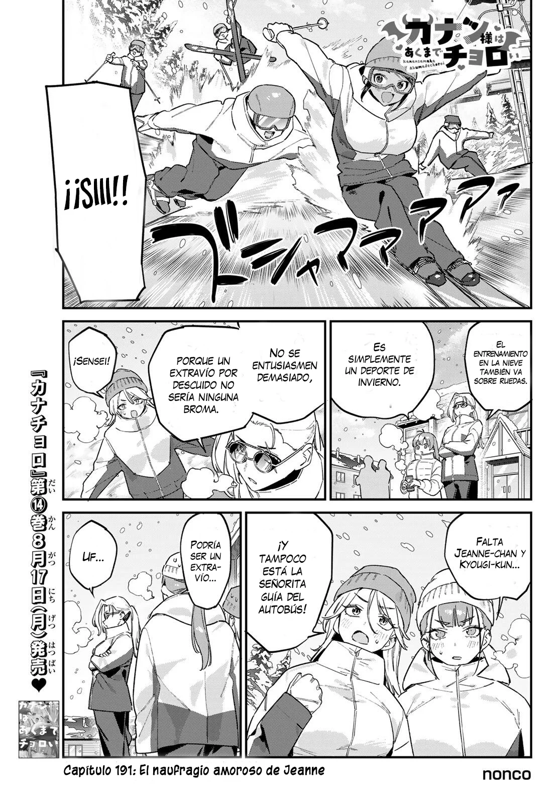 Kanan-sama Might be Easy Capitulo 191 página 2