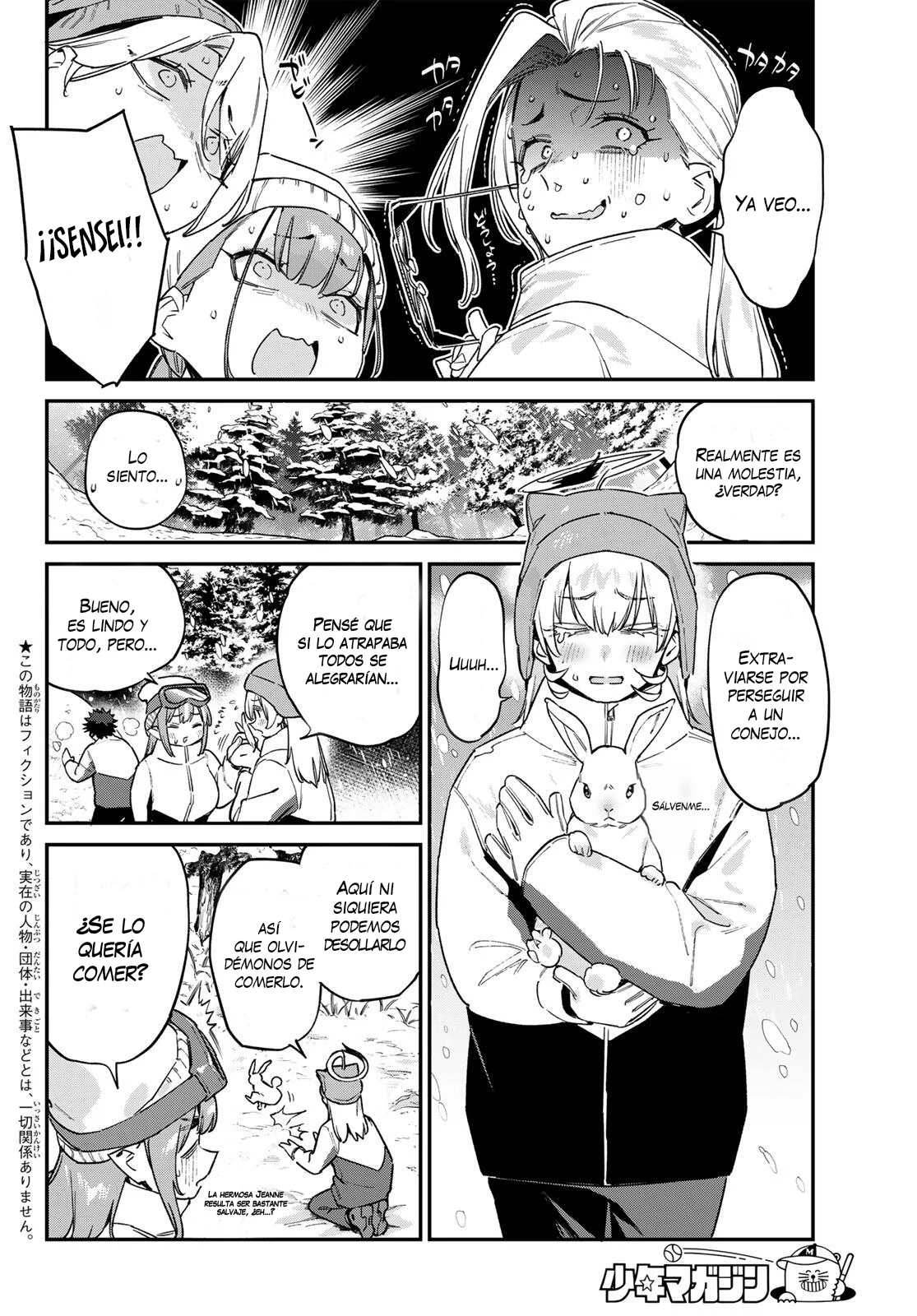Kanan-sama Might be Easy Capitulo 191 página 3