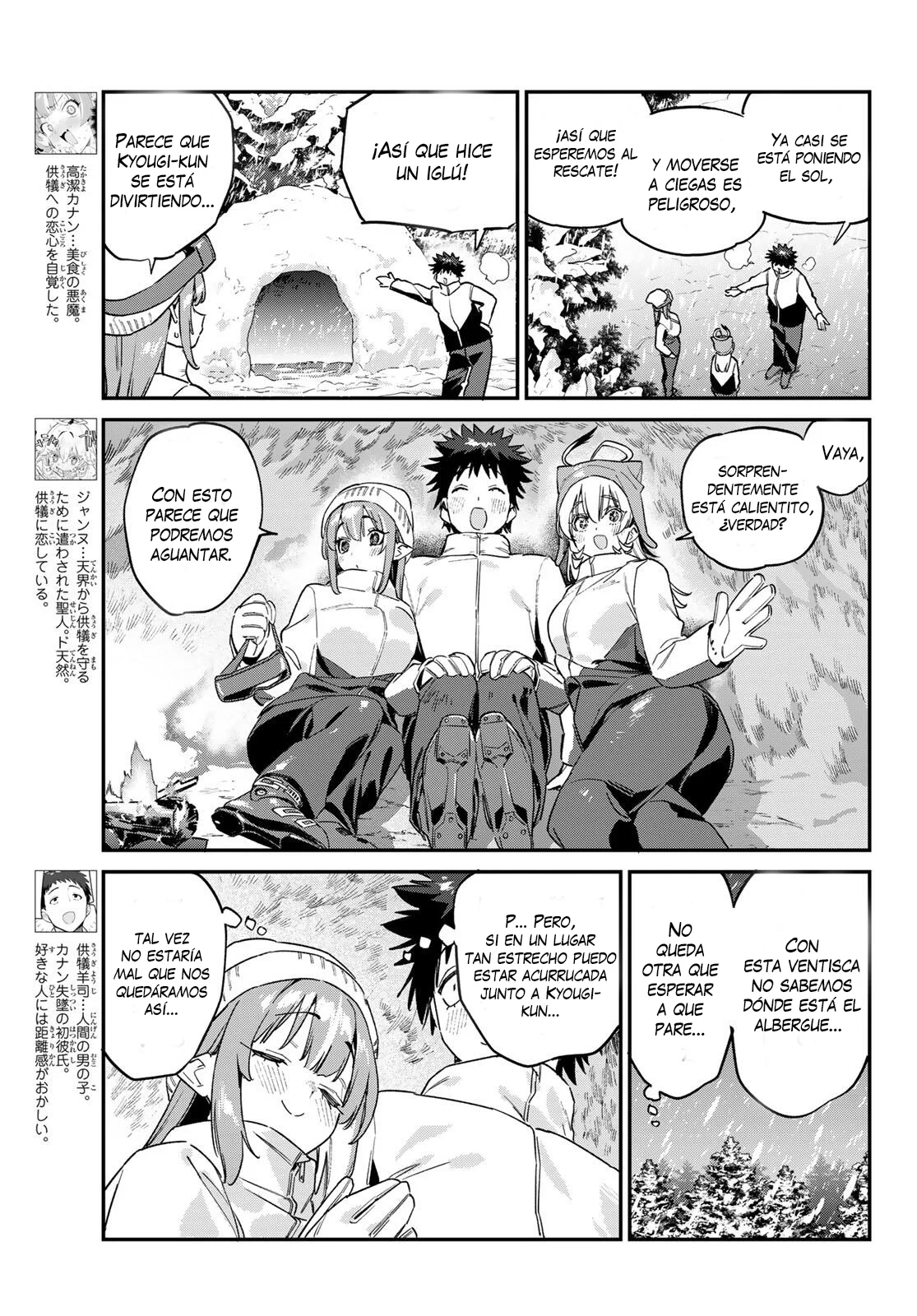Kanan-sama Might be Easy Capitulo 191 página 4