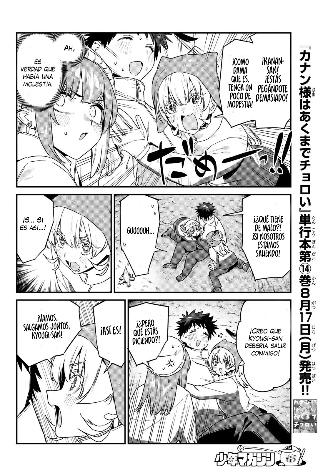 Kanan-sama Might be Easy Capitulo 191 página 5