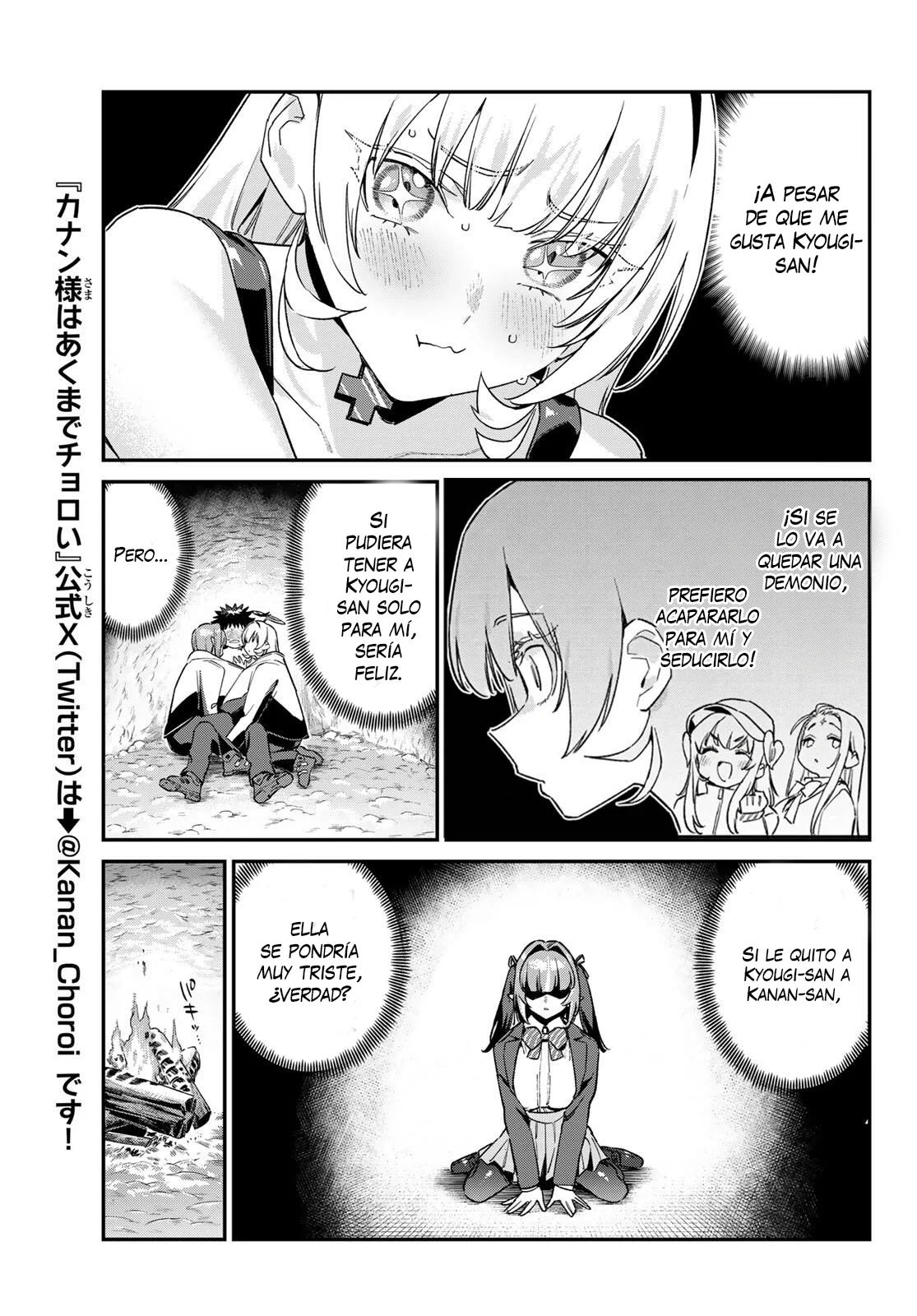 Kanan-sama Might be Easy Capitulo 191 página 8