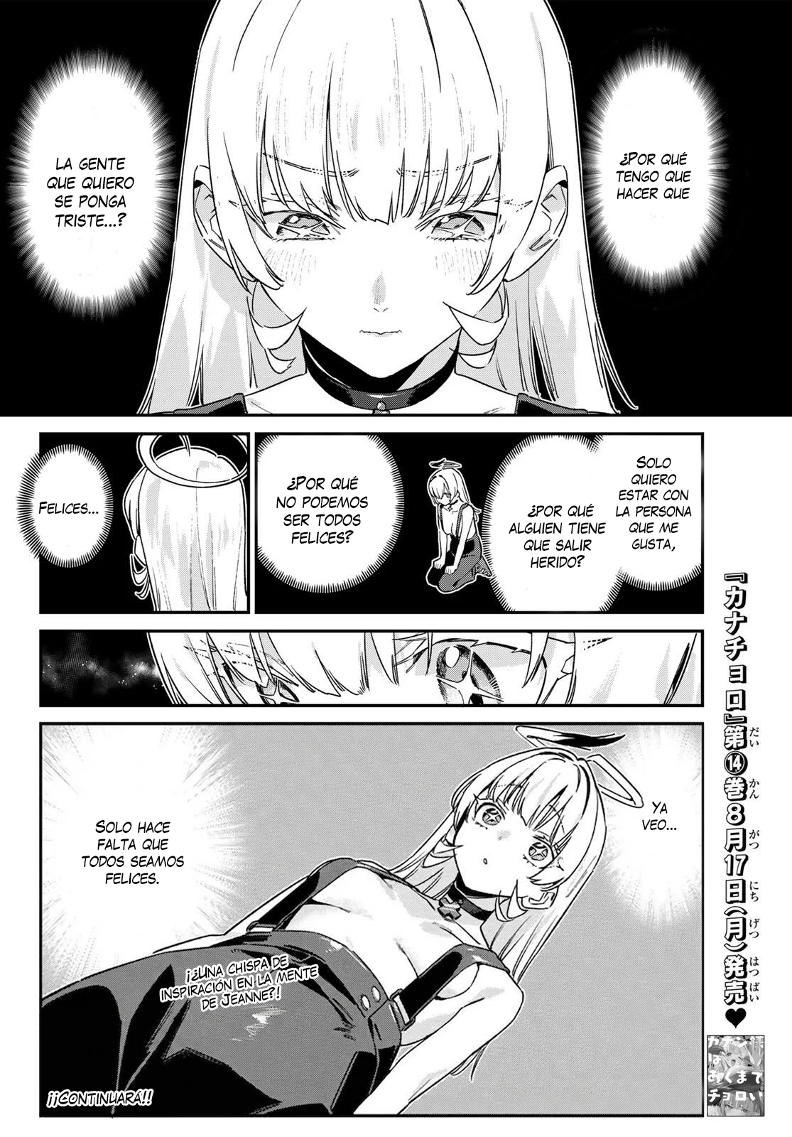 Kanan-sama Might be Easy Capitulo 191 página 9