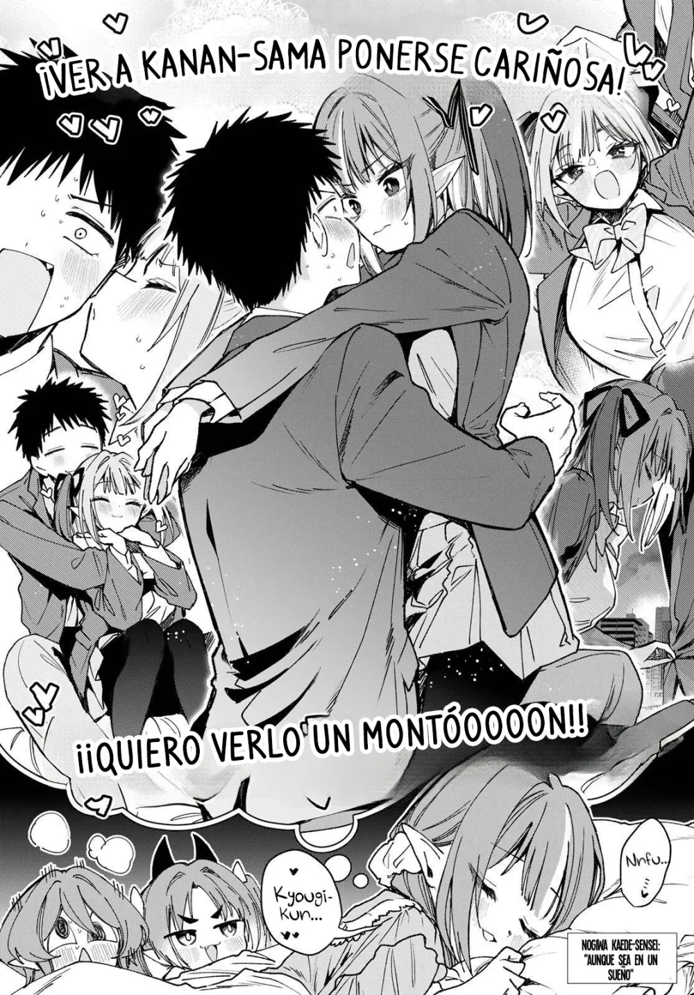 Kanan-sama Might be Easy Capitulo 193.5 página 5