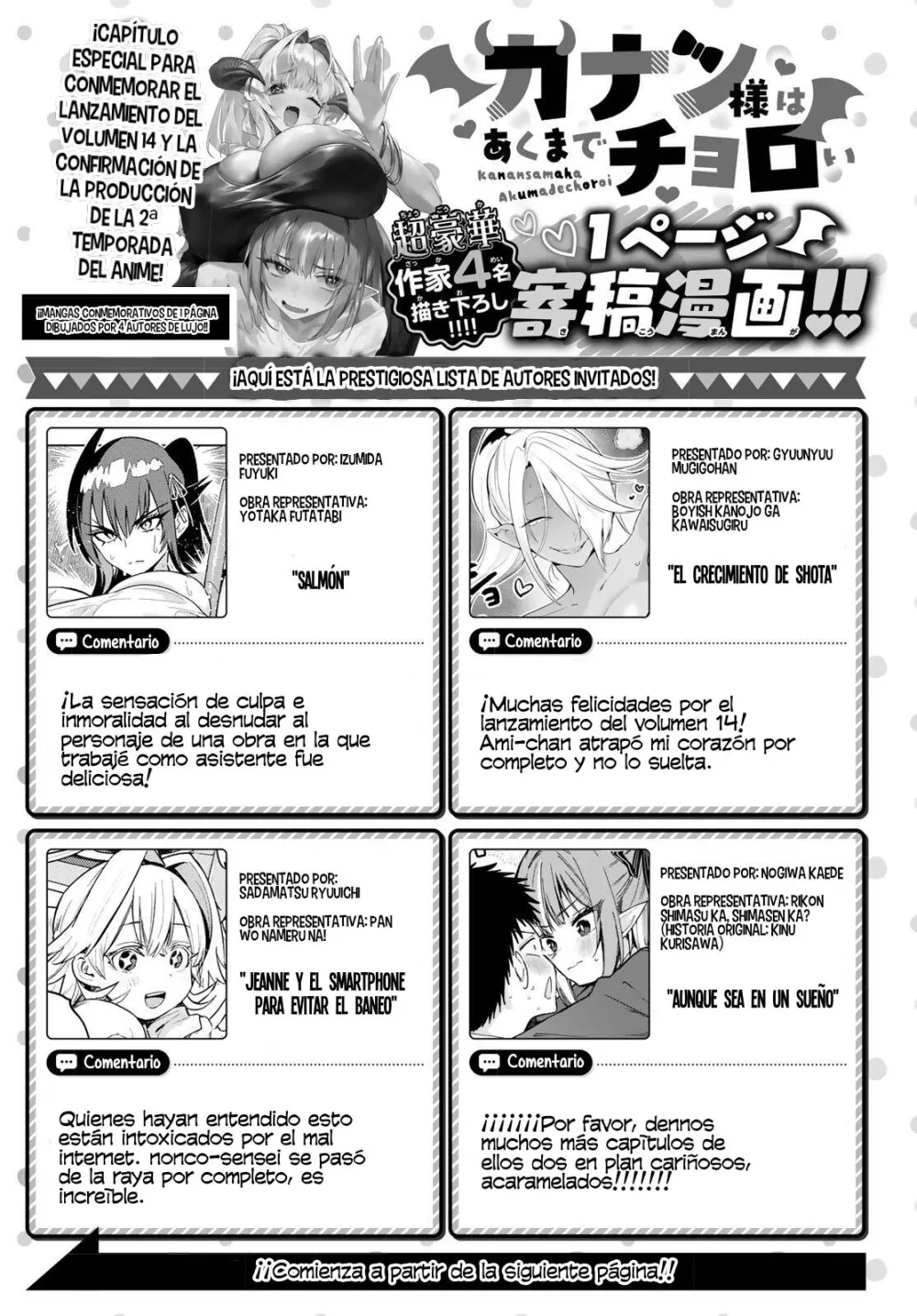 Kanan-sama Might be Easy Capitulo 193.5 página 6