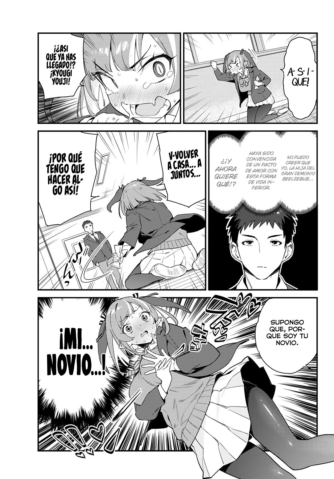 Kanan-sama Might be Easy Capitulo 2 página 5