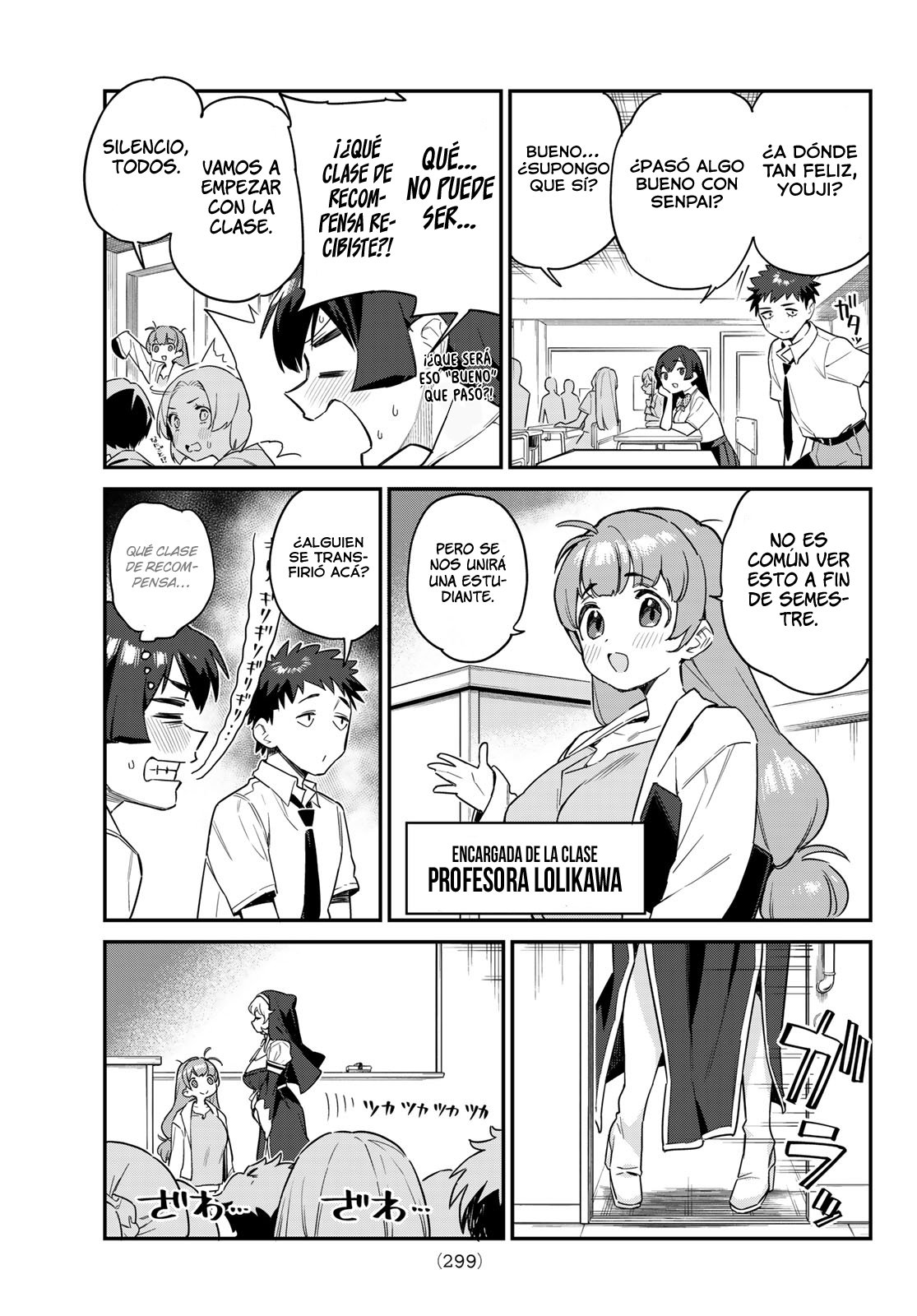 Kanan-sama Might be Easy Capitulo 20 página 7
