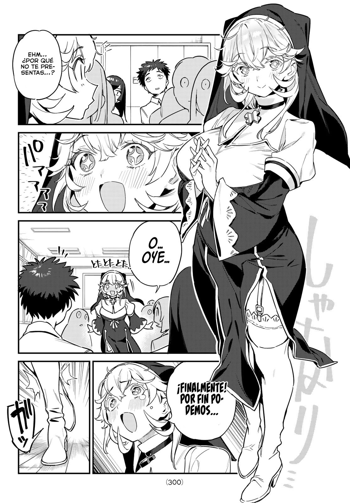 Kanan-sama Might be Easy Capitulo 20 página 8