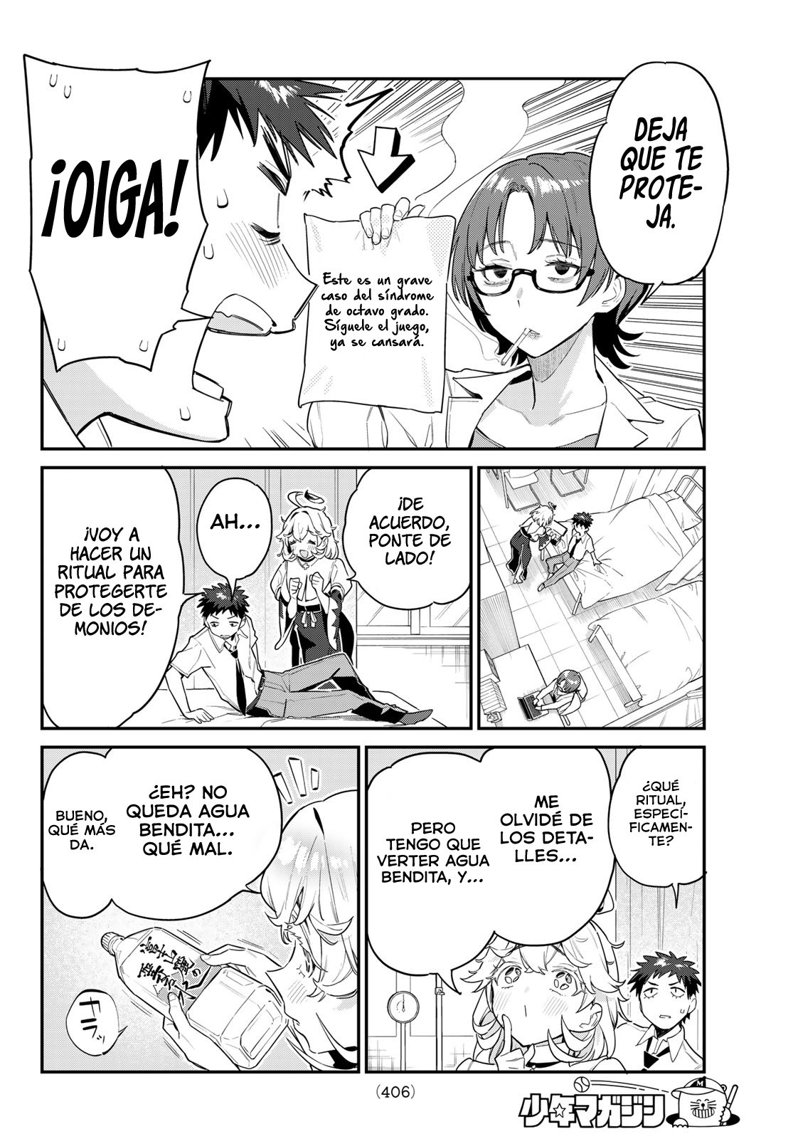 Kanan-sama Might be Easy Capitulo 21: Evangelización por amor a Kyougi. página 6