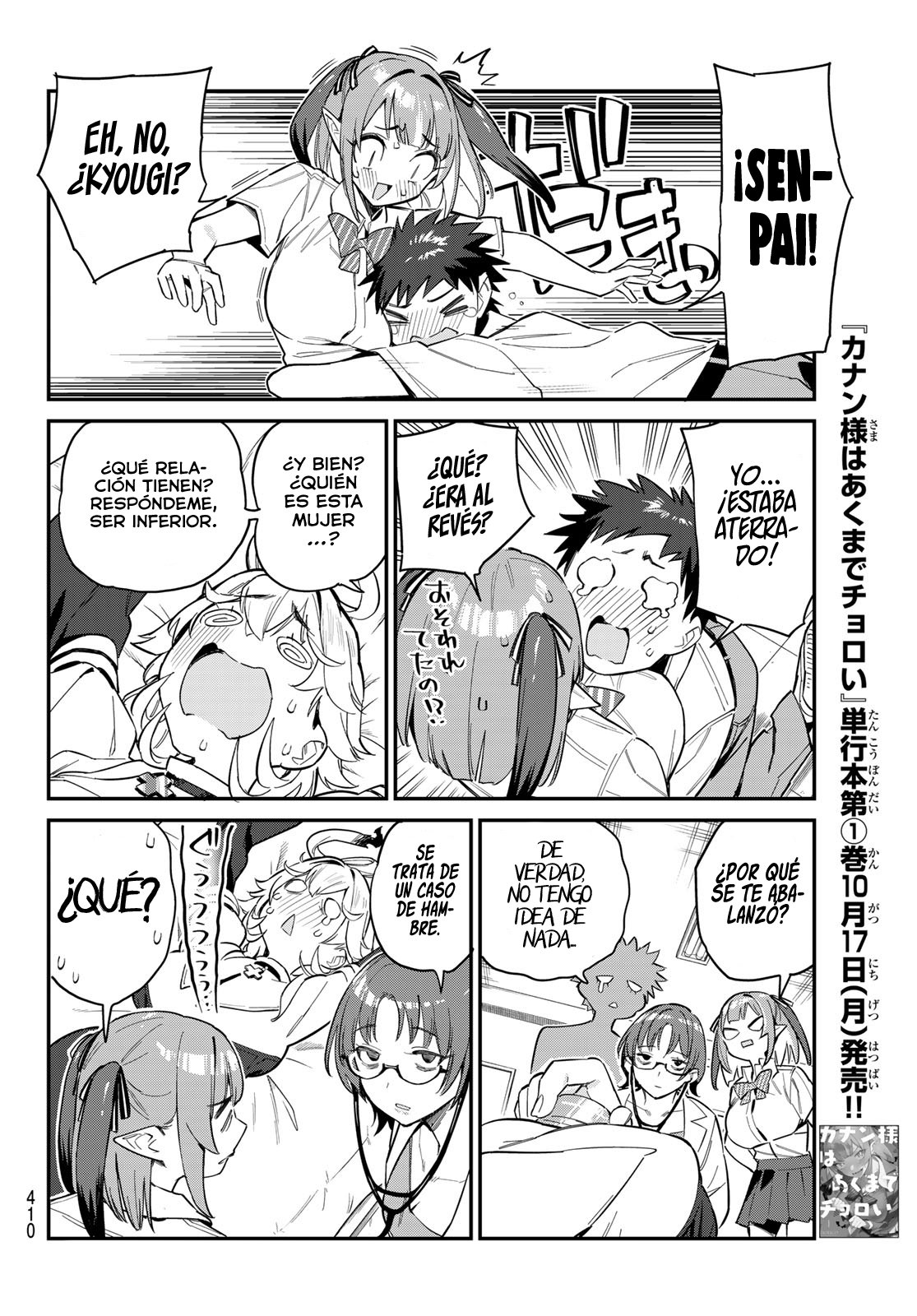 Kanan-sama Might be Easy Capitulo 21 página 10