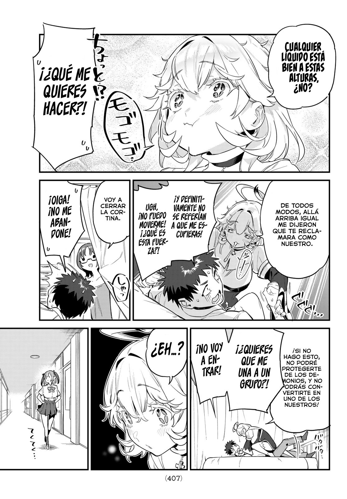 Kanan-sama Might be Easy Capitulo 21 página 7