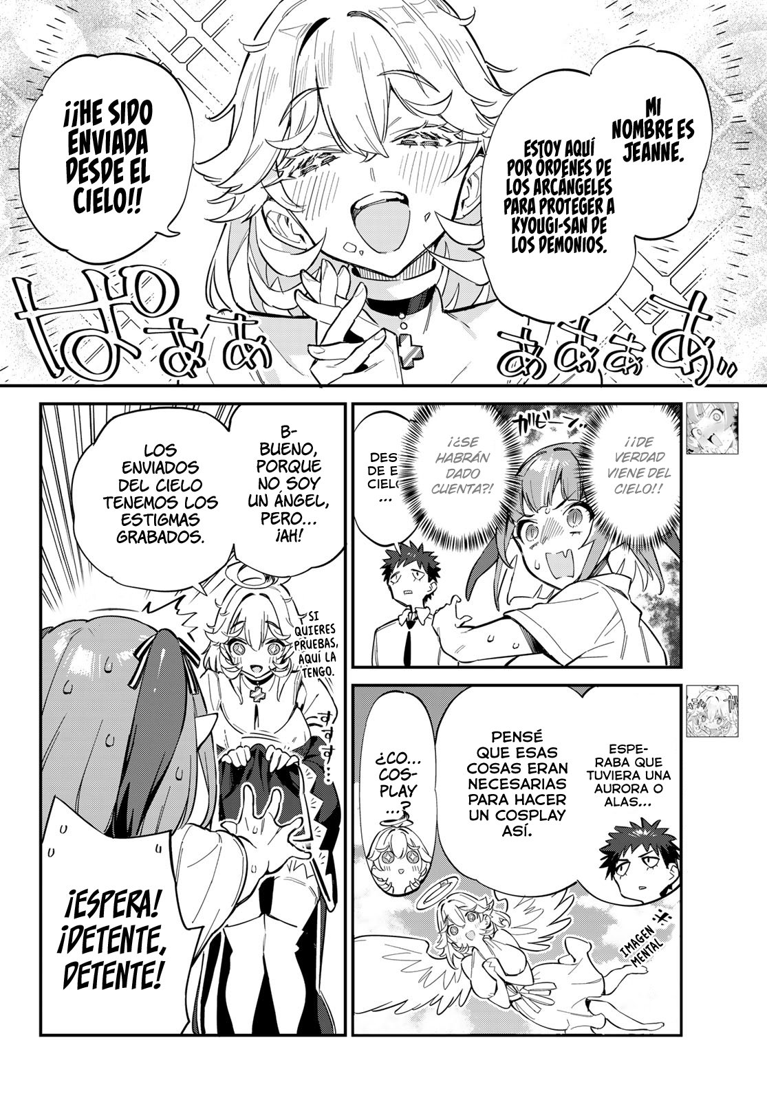 Kanan-sama Might be Easy Capitulo 22 página 5