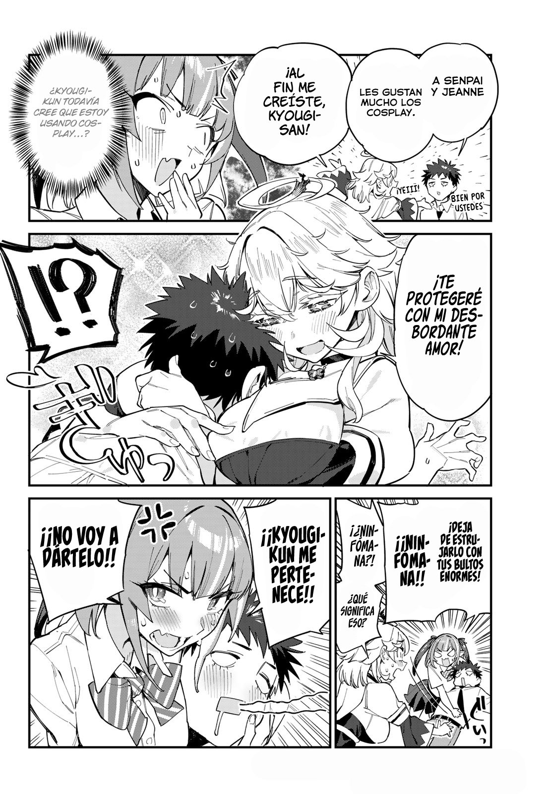 Kanan-sama Might be Easy Capitulo 22 página 6