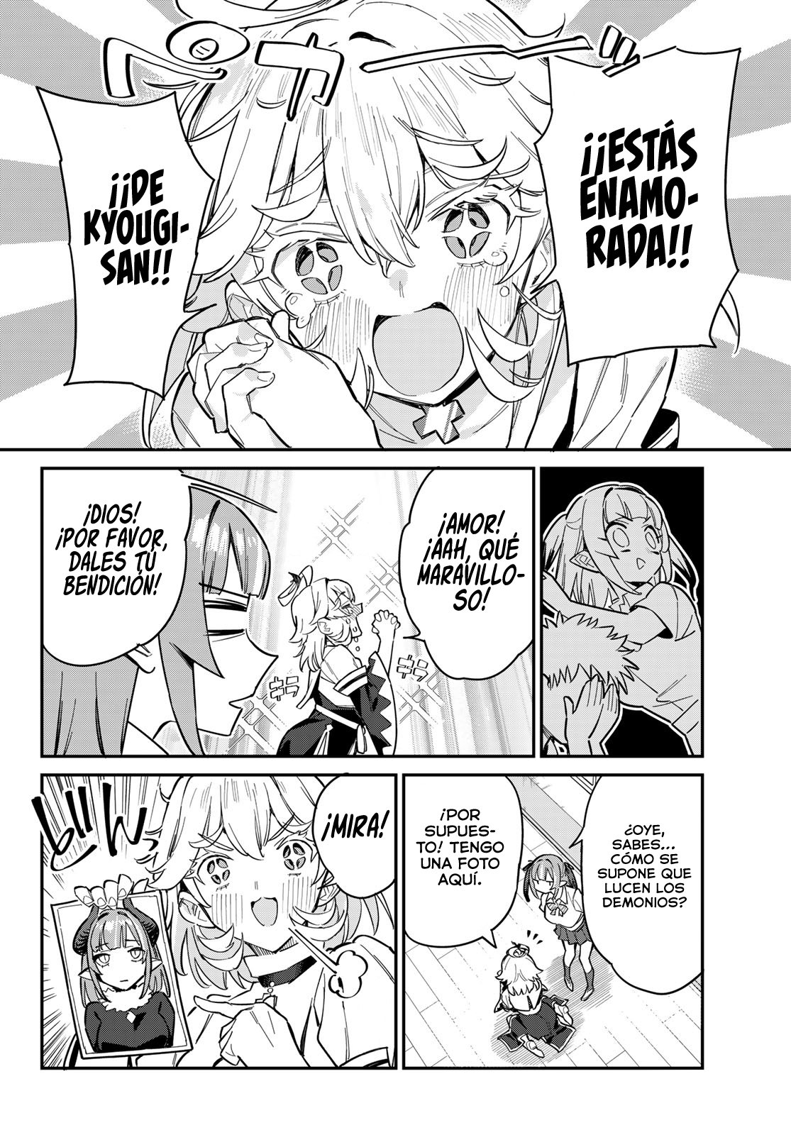 Kanan-sama Might be Easy Capitulo 22 página 8