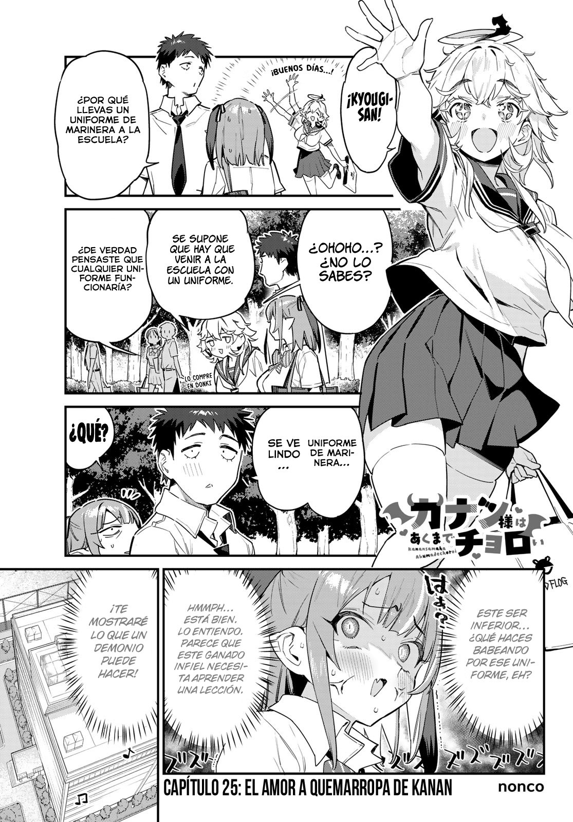 Kanan-sama Might be Easy Capitulo 25 página 2