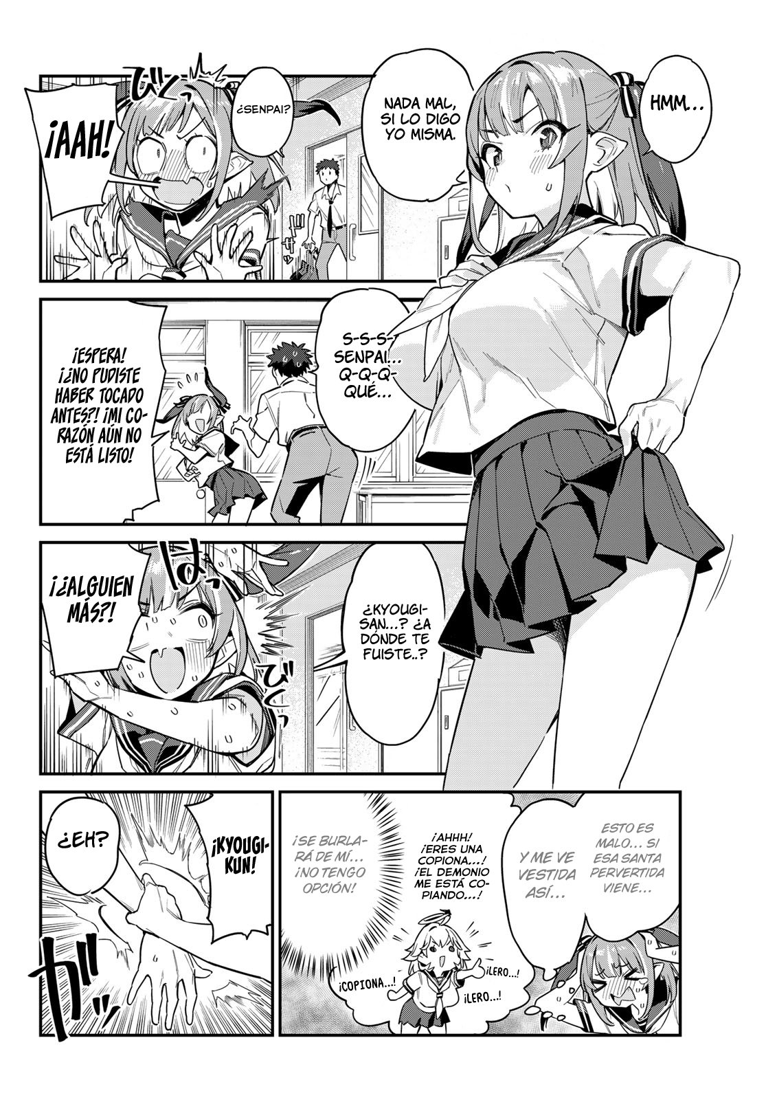 Kanan-sama Might be Easy Capitulo 25 página 3