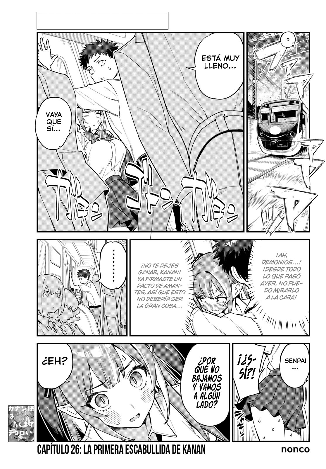 Kanan-sama Might be Easy Capitulo 26: La primera escabullida de Kanan. página 3