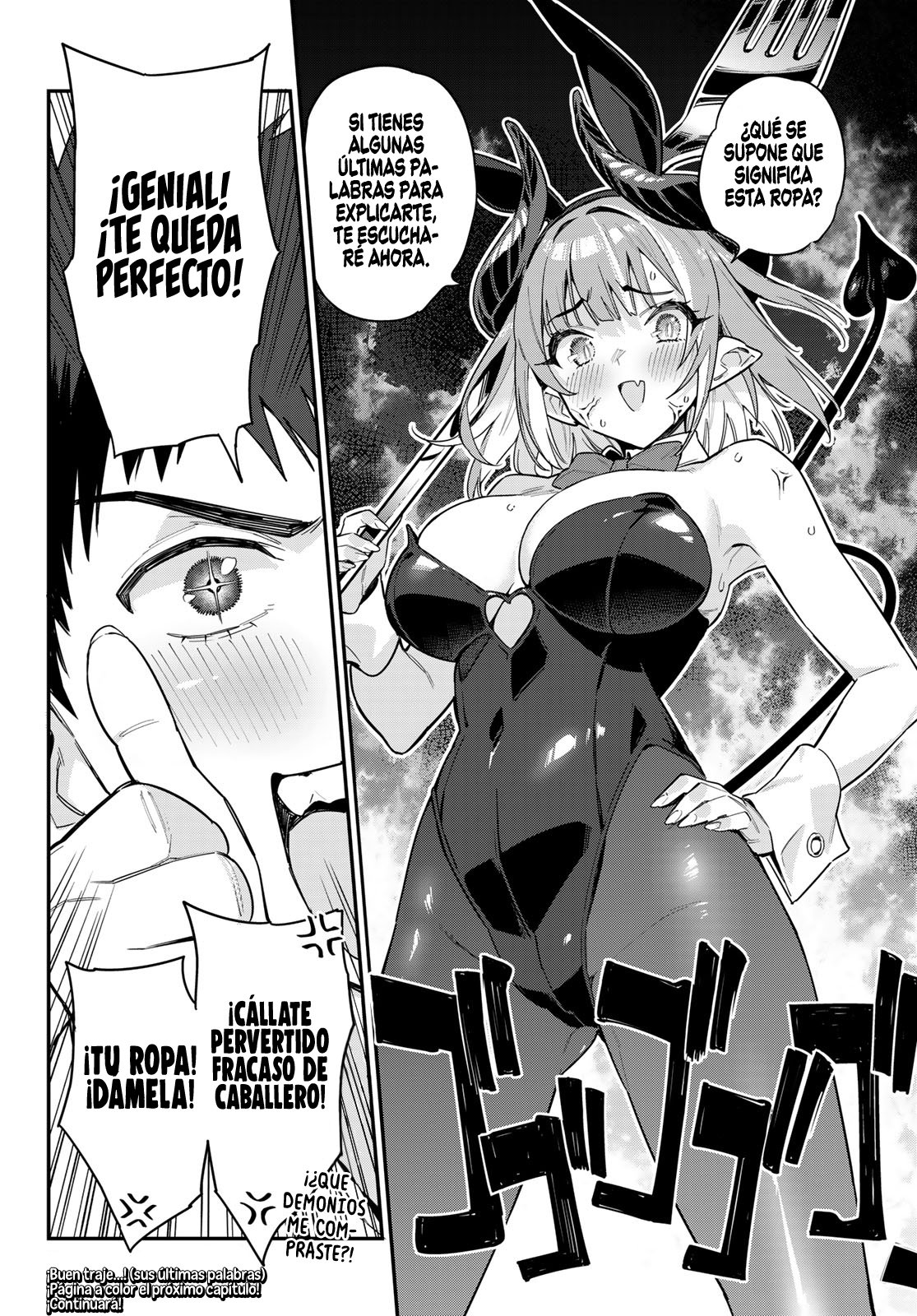Kanan-sama Might be Easy Capitulo 27 página 10