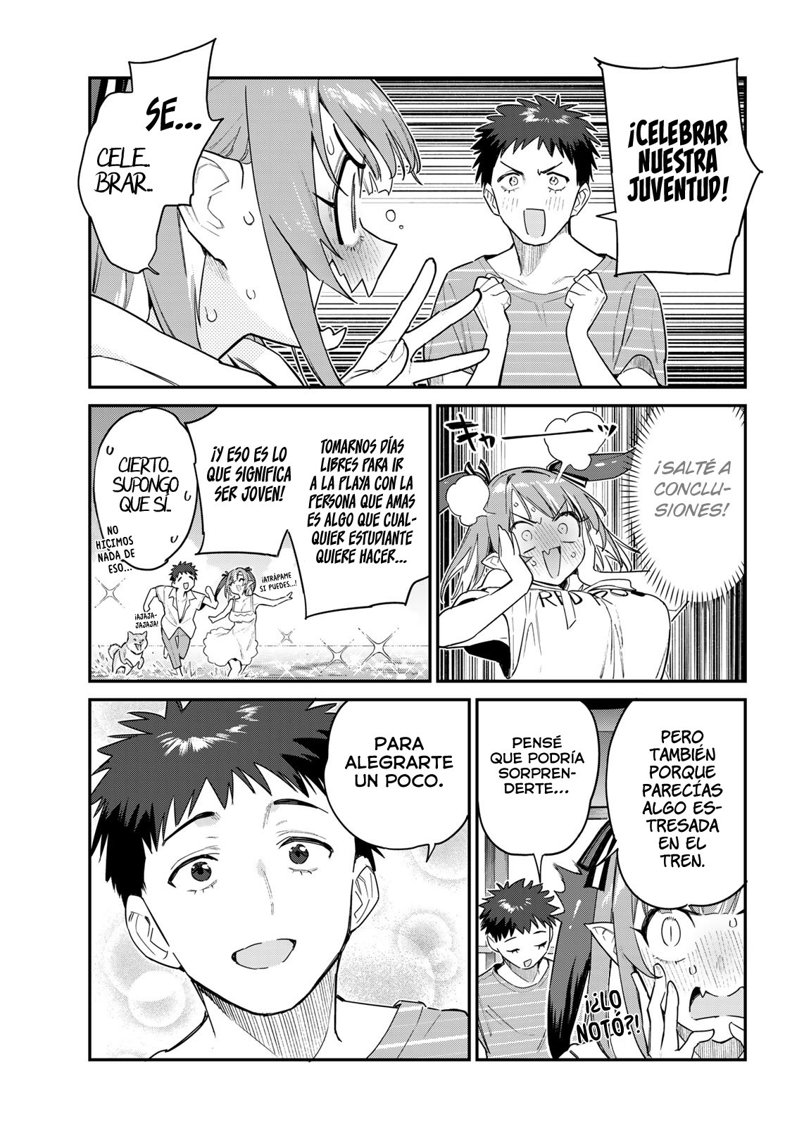 Kanan-sama Might be Easy Capitulo 28: La juventud de Kanan y Kyougi. página 6