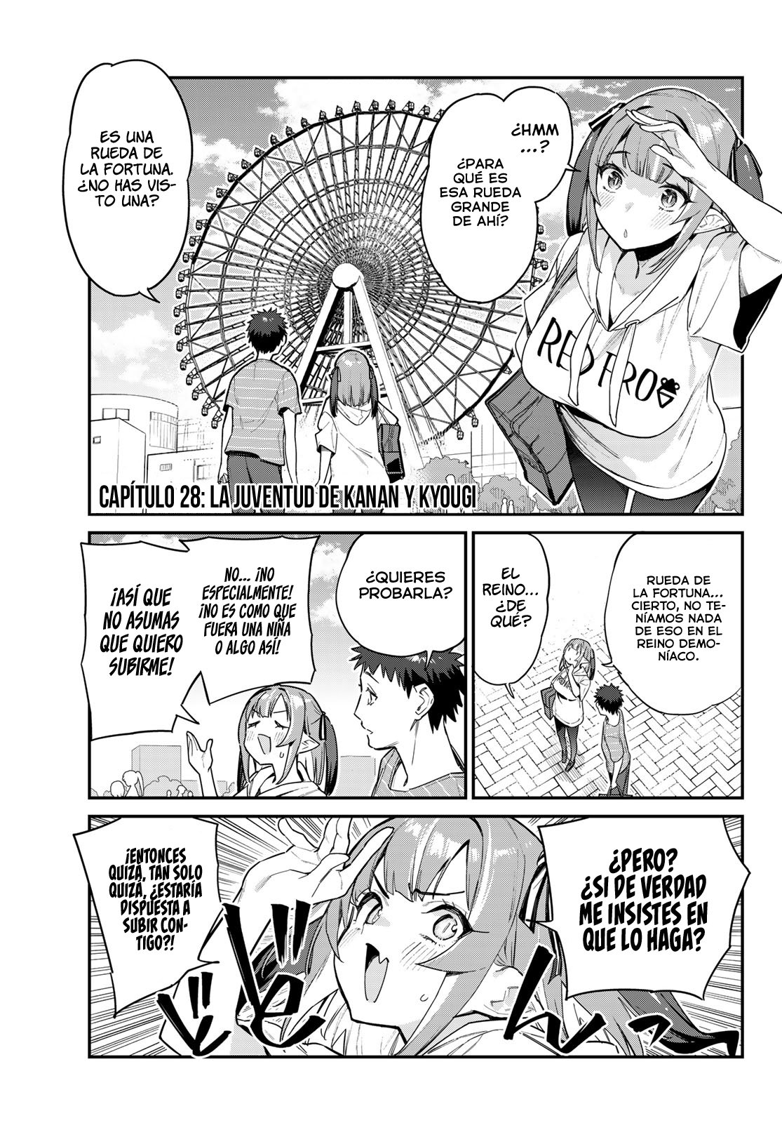 Kanan-sama Might be Easy Capitulo 28 página 3