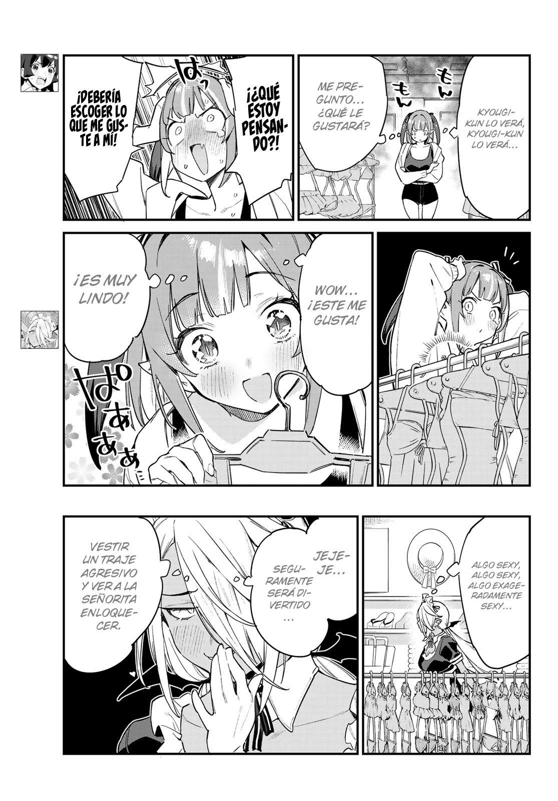 Kanan-sama Might be Easy Capitulo 29: El espectáculo de Kanan. página 5