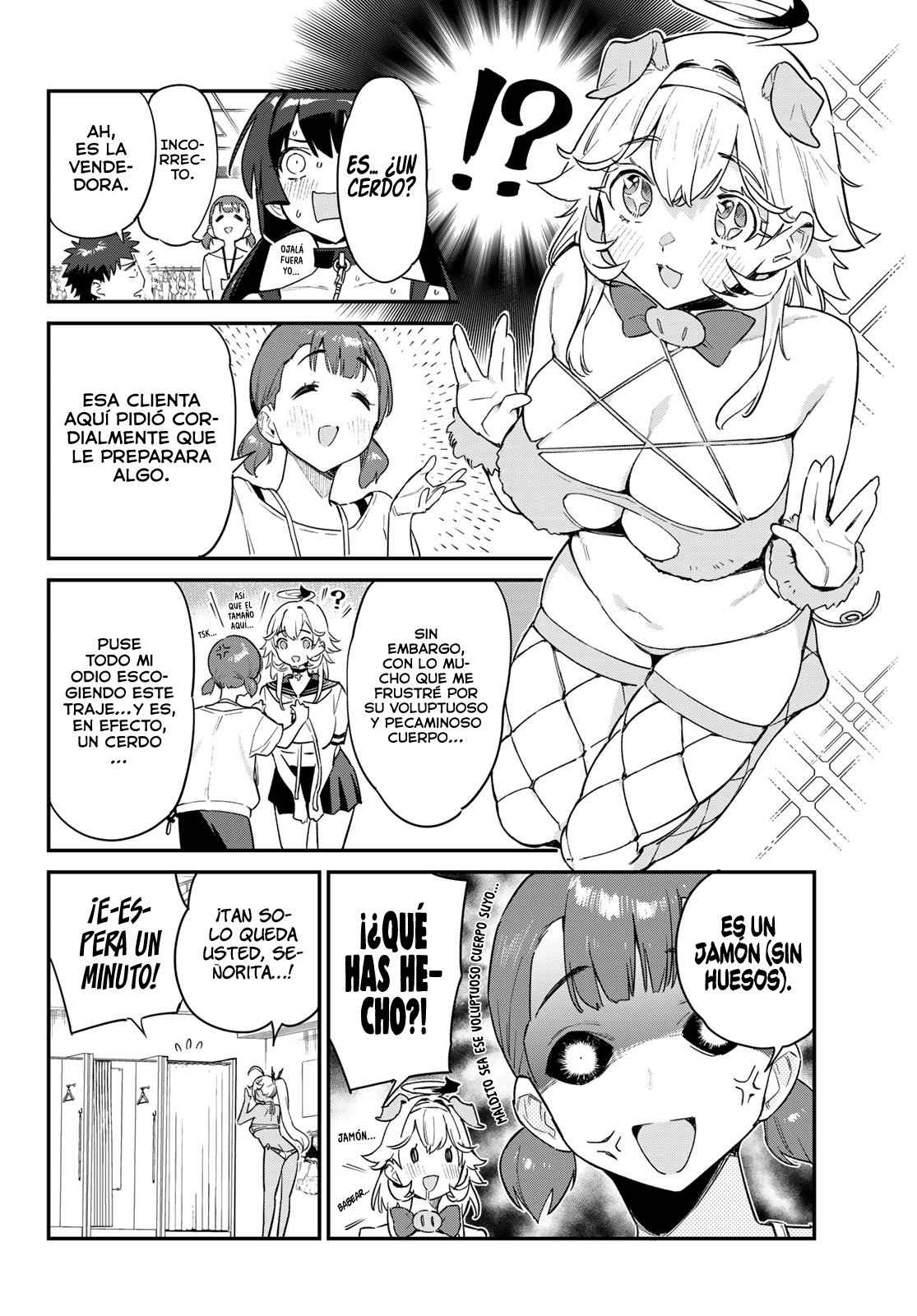 Kanan-sama Might be Easy Capitulo 29: El espectáculo de Kanan. página 8