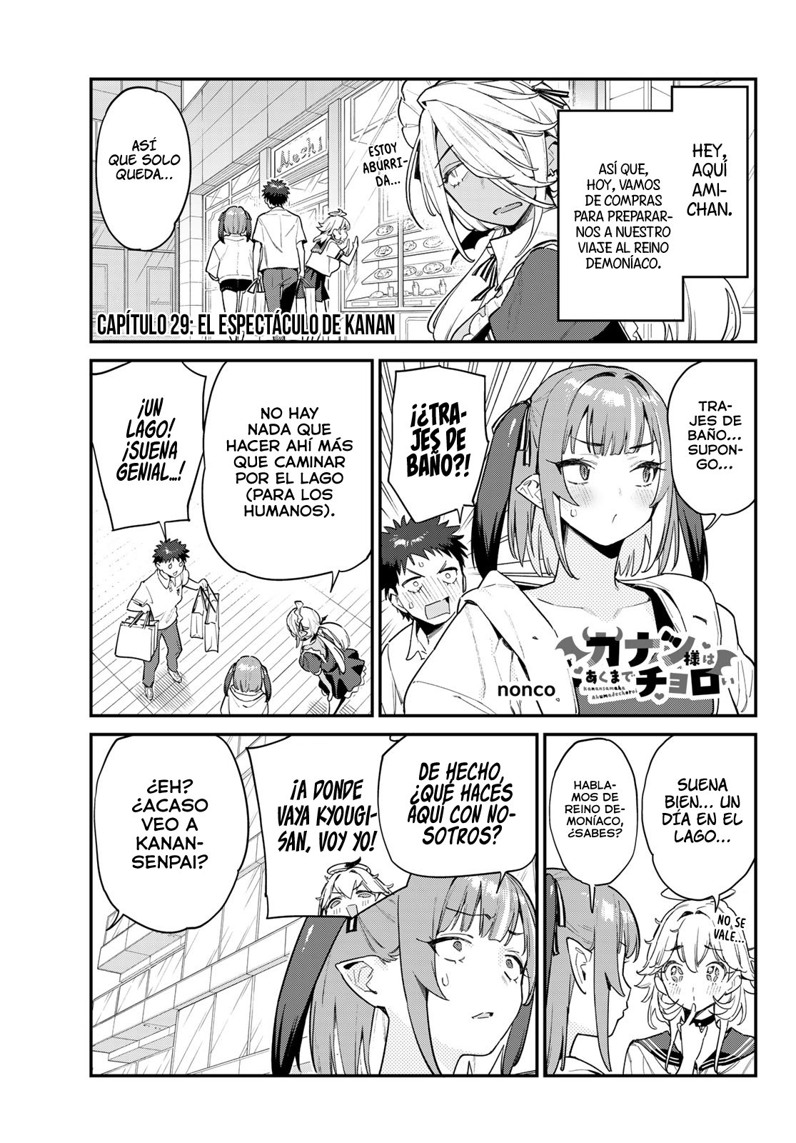Kanan-sama Might be Easy Capitulo 29 página 3