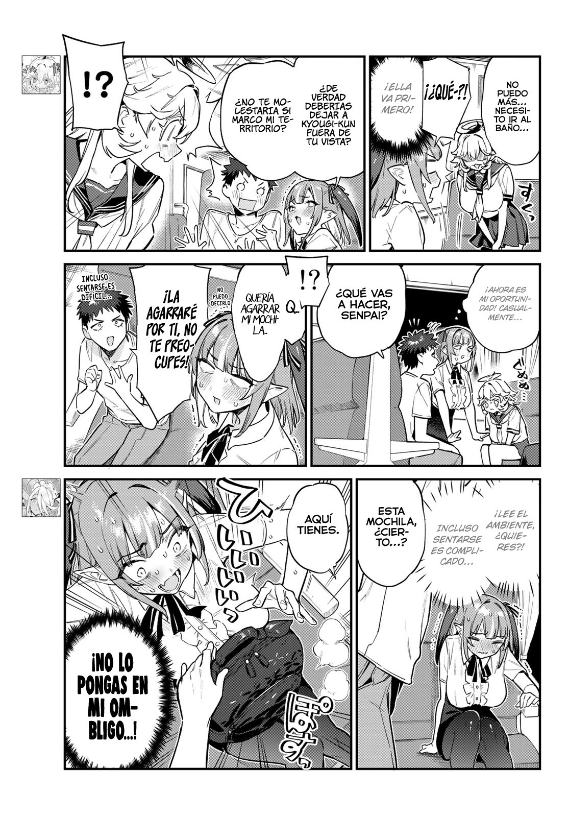 Kanan-sama Might be Easy Capitulo 30: El triángulo de la dignidad de Kanan. página 5