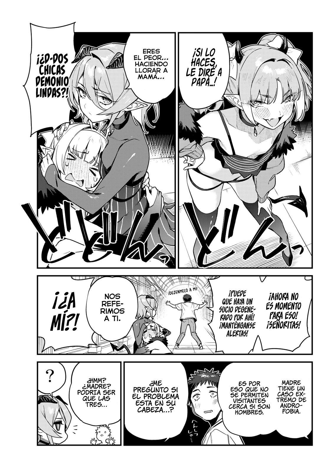 Kanan-sama Might be Easy Capitulo 31: Kyougi conoce a la familia. página 7