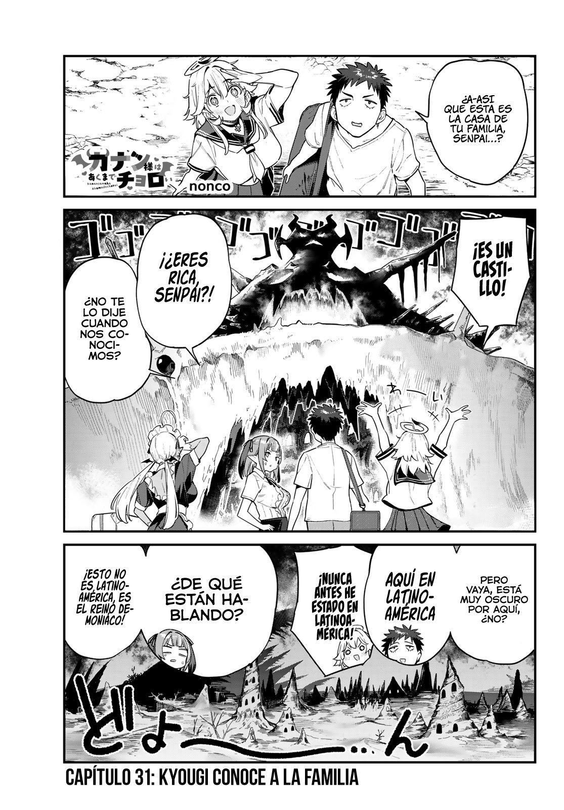 Kanan-sama Might be Easy Capitulo 31 página 3