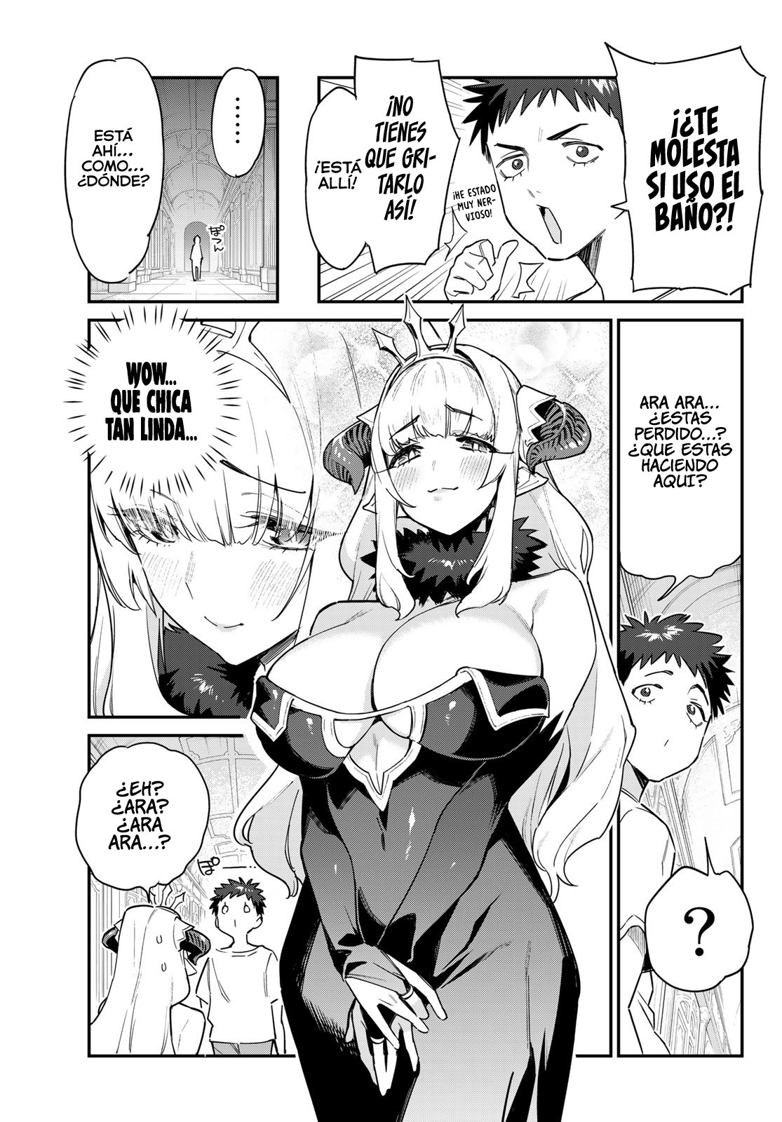 Kanan-sama Might be Easy Capitulo 31 página 5